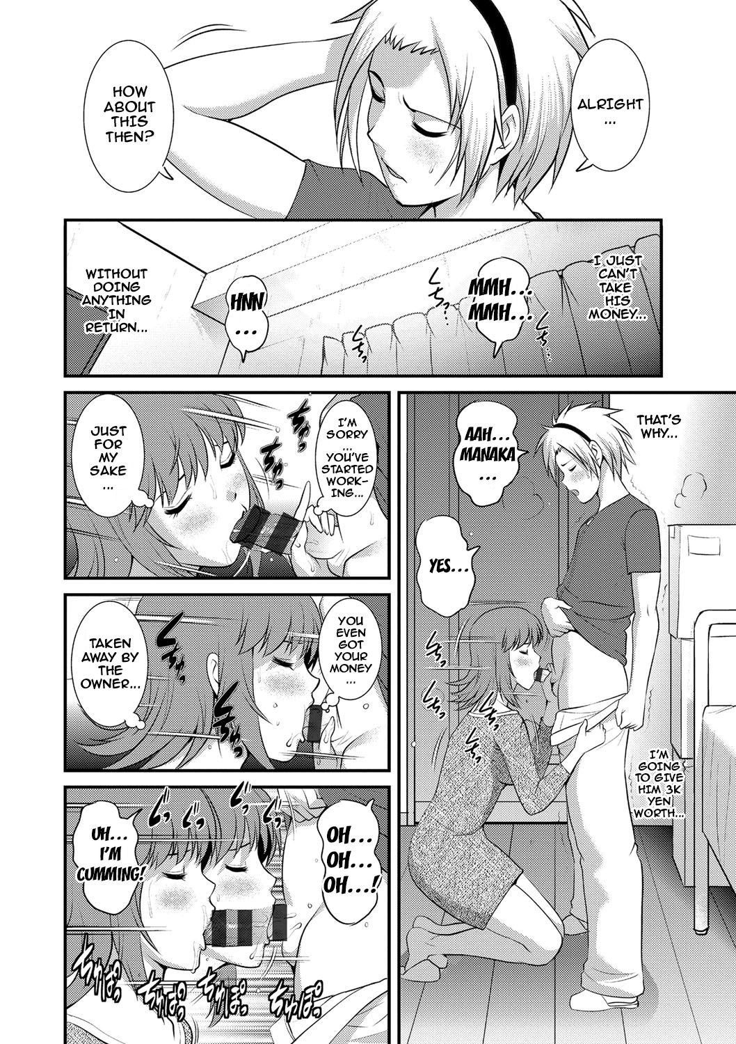Page 148