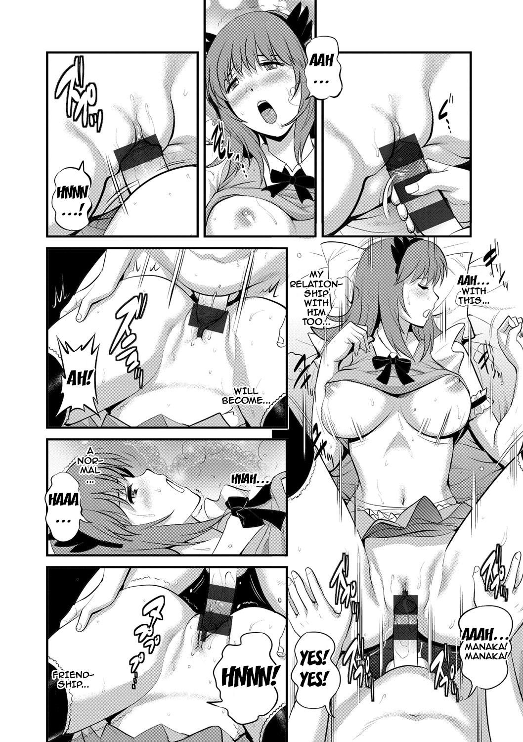 Page 176