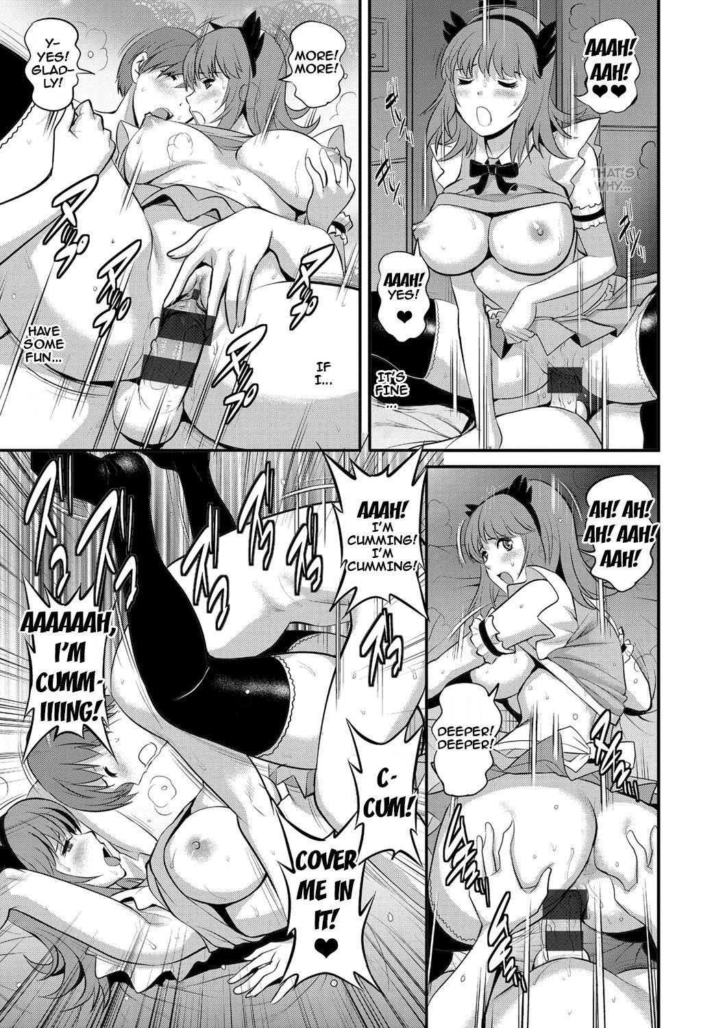 Page 177