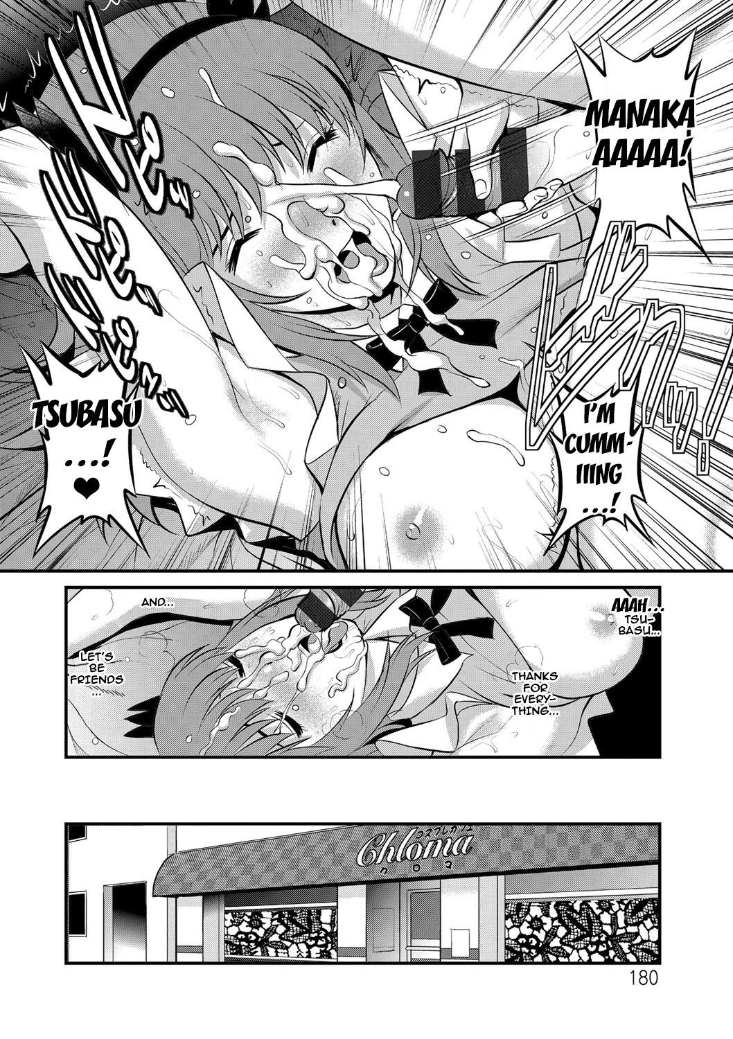 Page 178