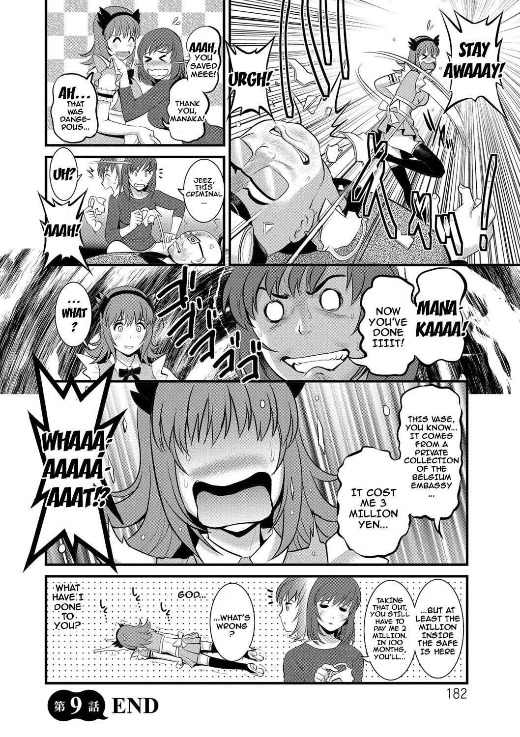 Page 180