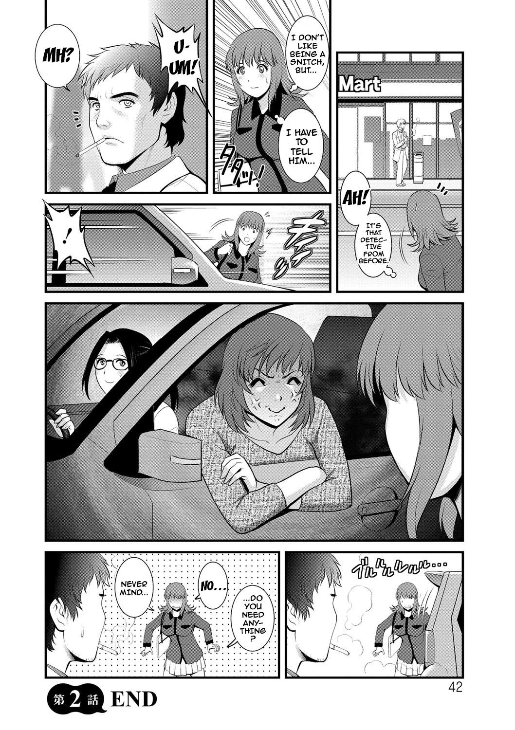 Page 42
