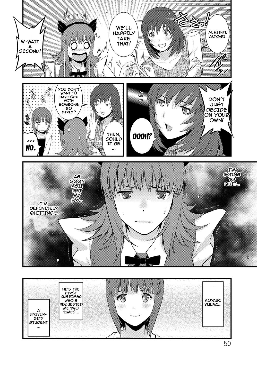 Page 50
