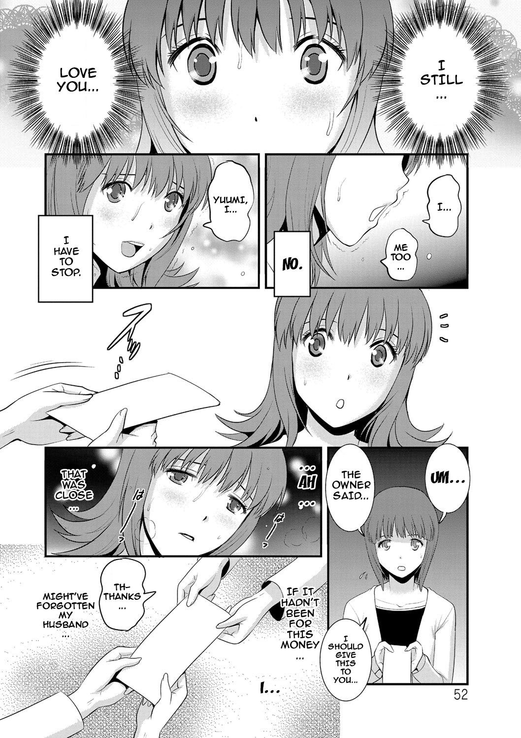 Page 52
