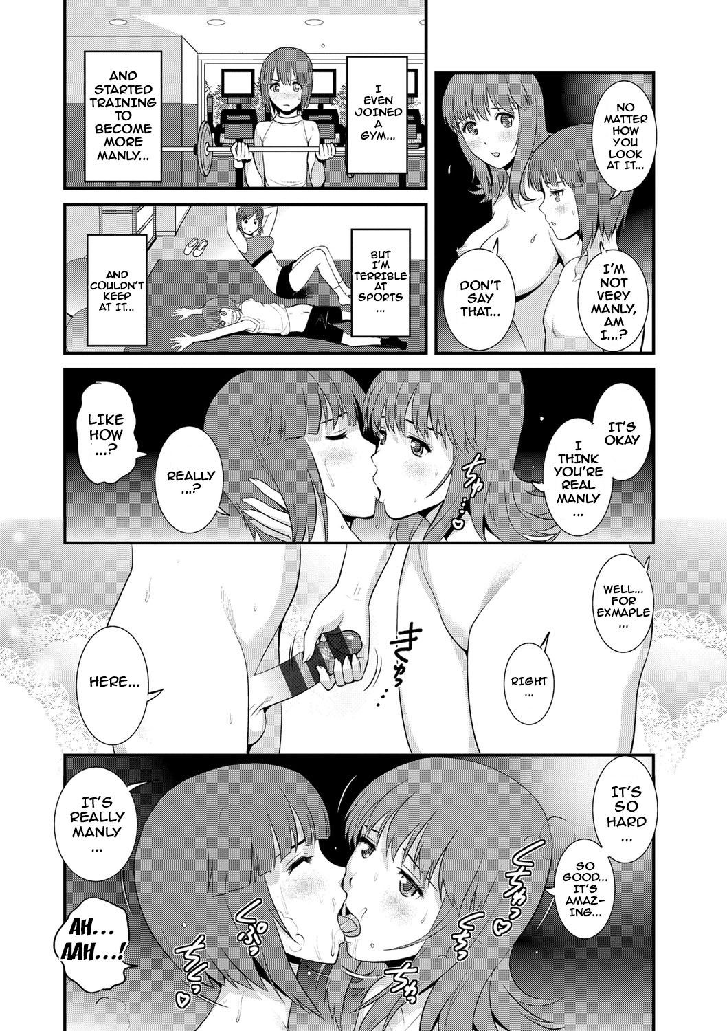 Page 54