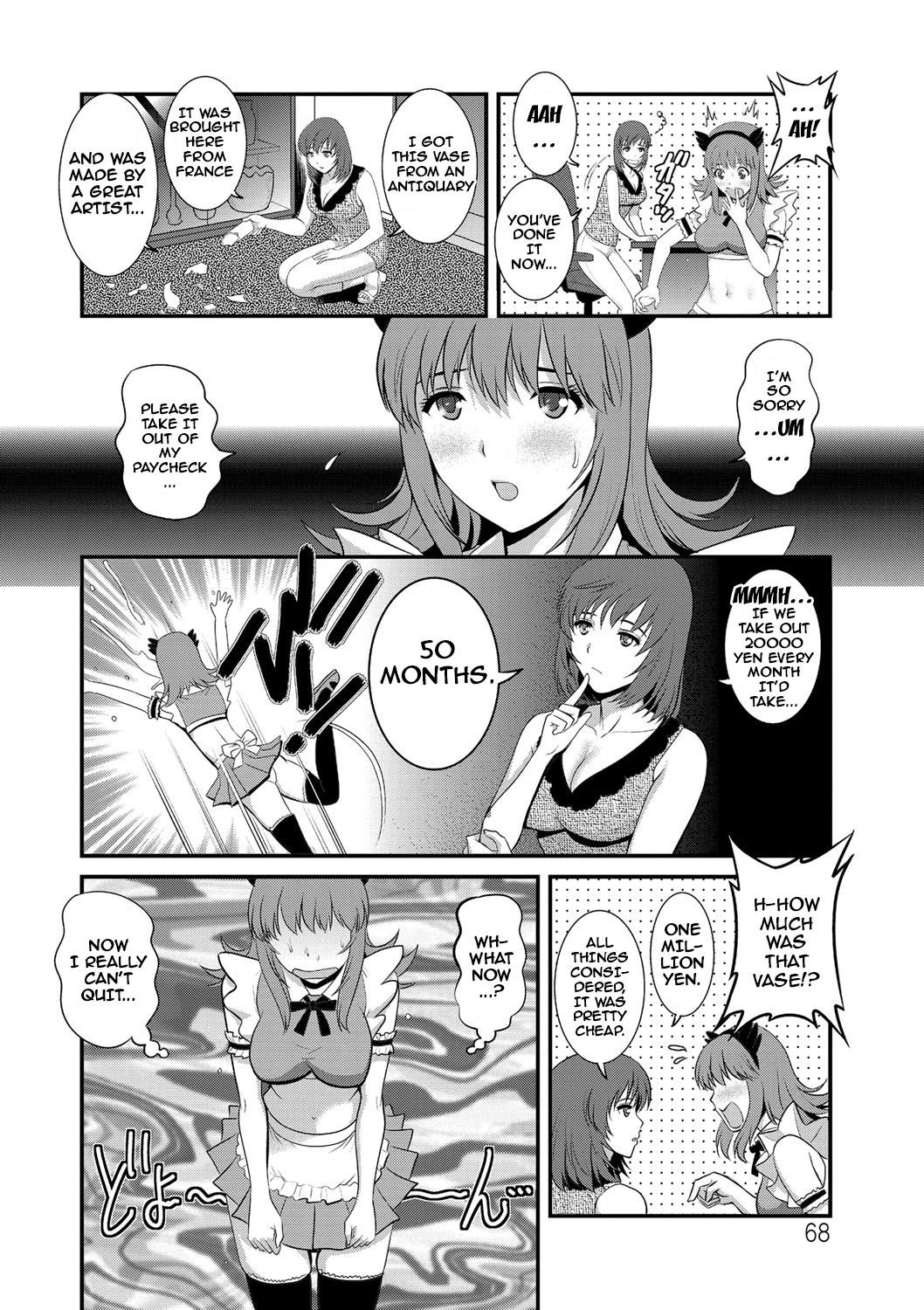 Page 68