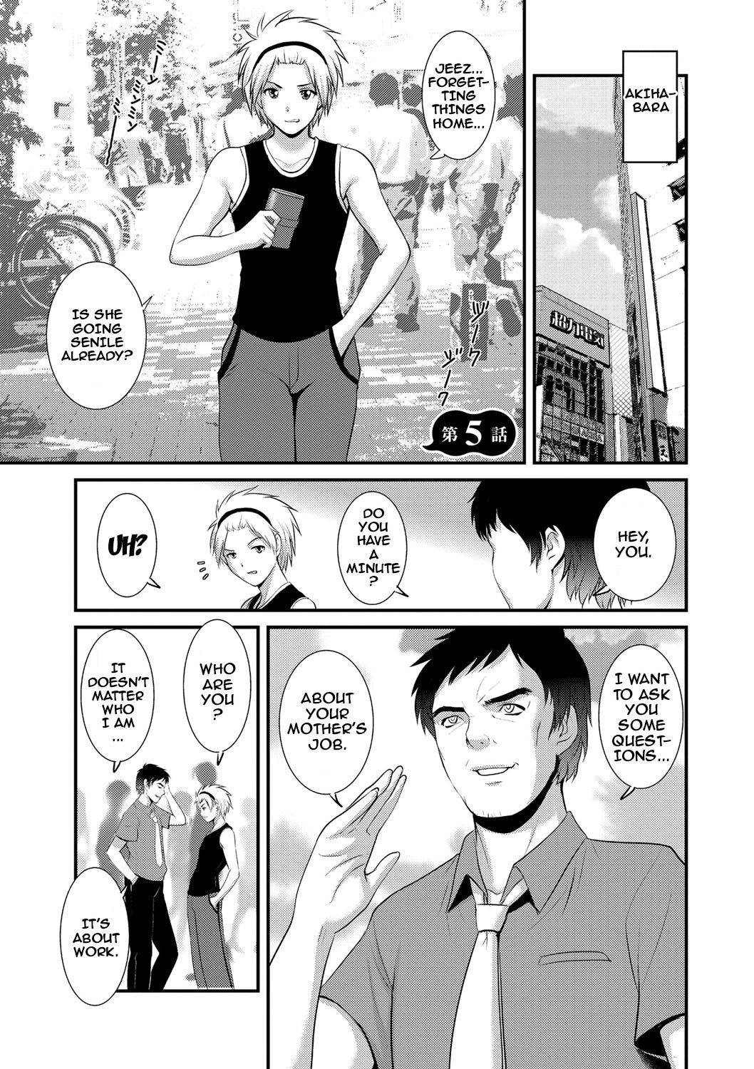 Page 83