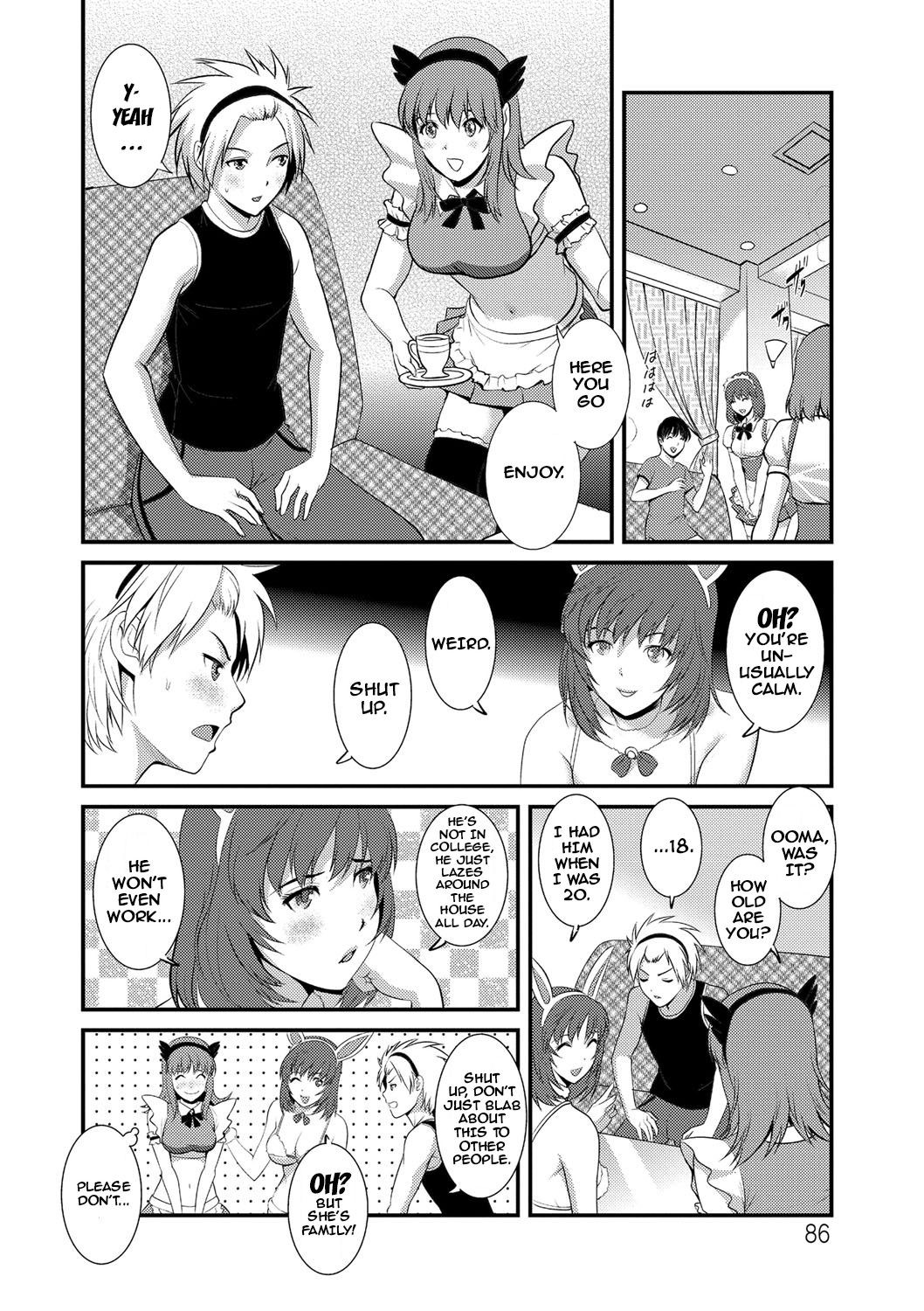 Page 86