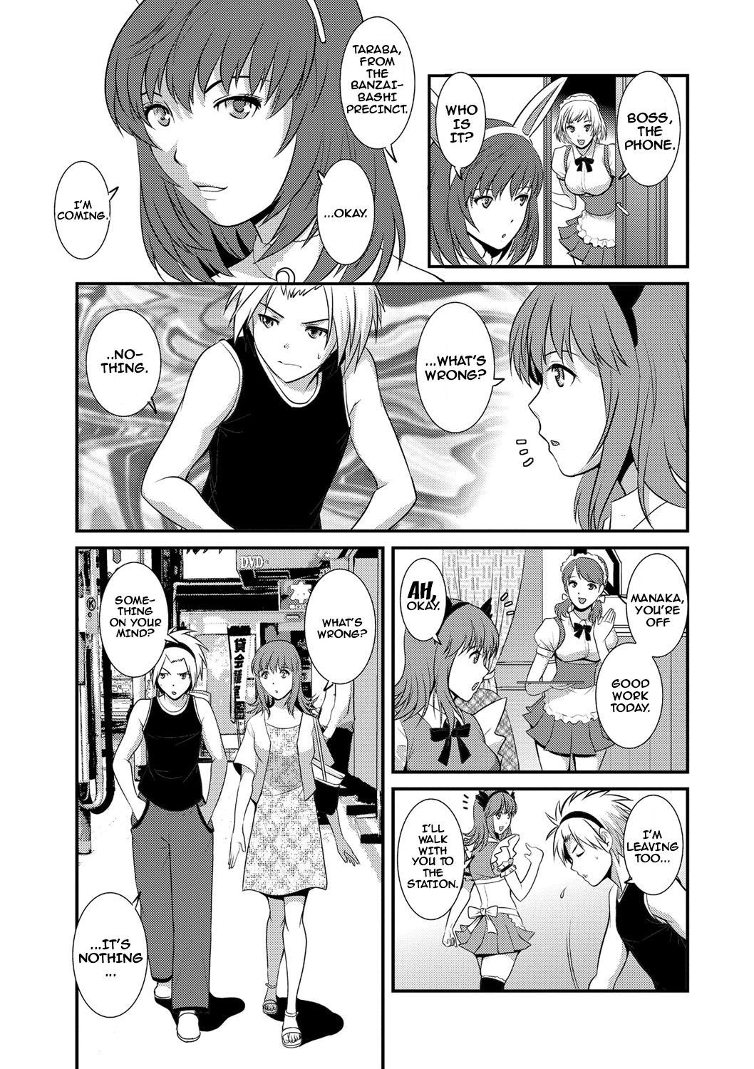 Page 87