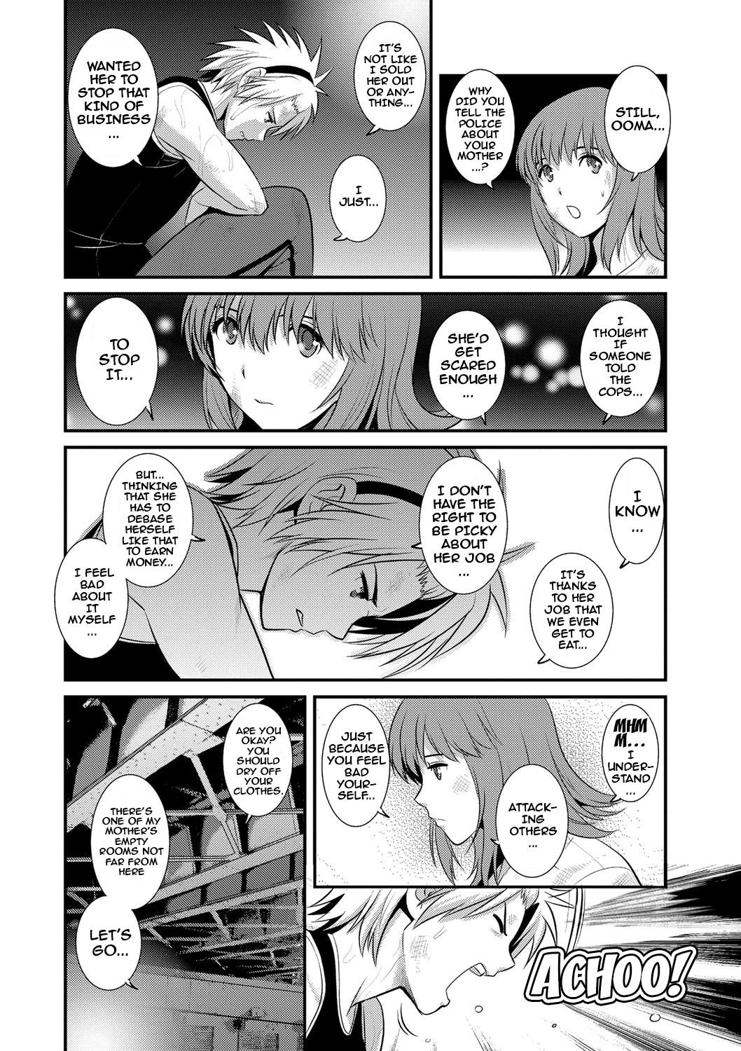Page 92