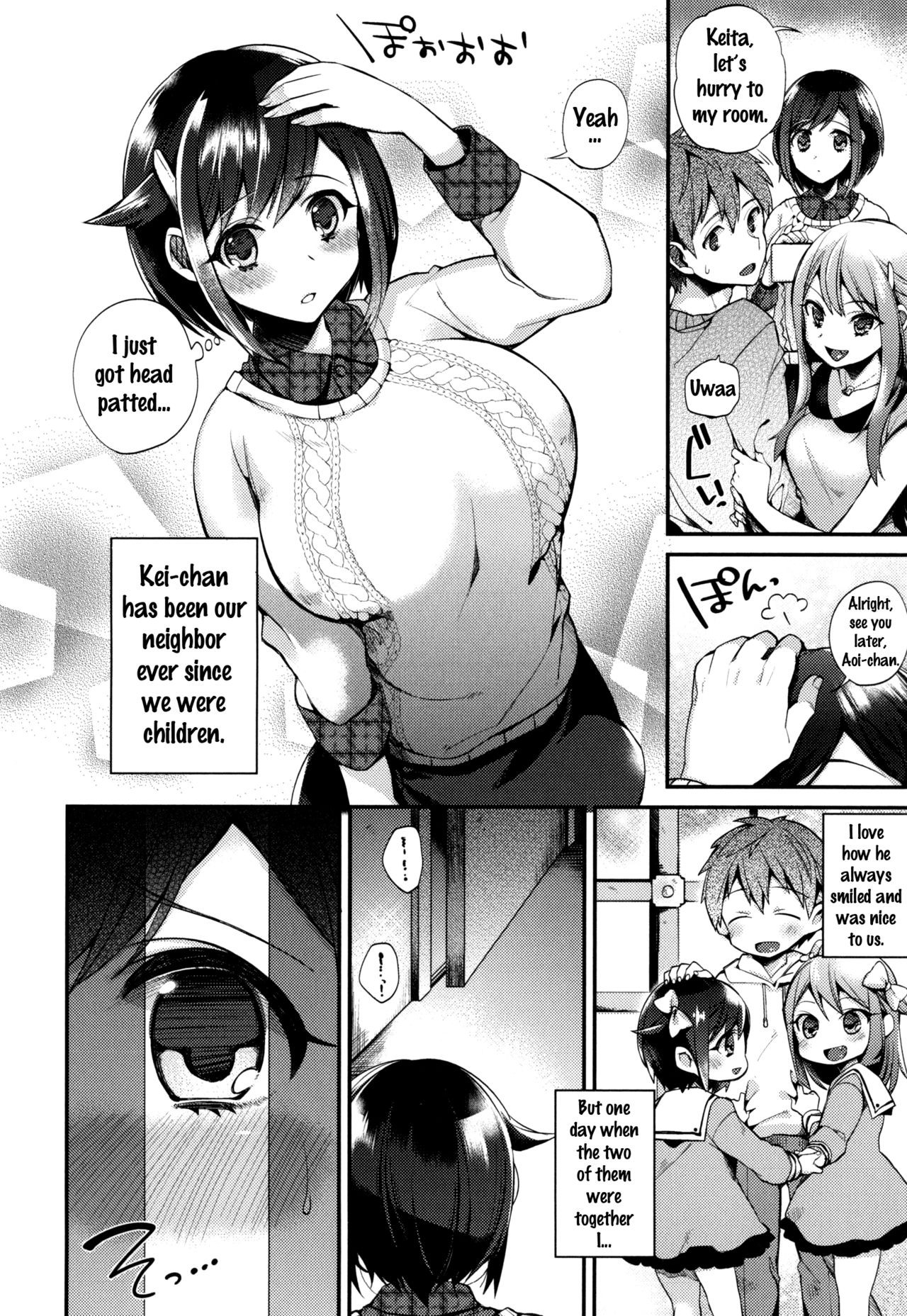 Page 134