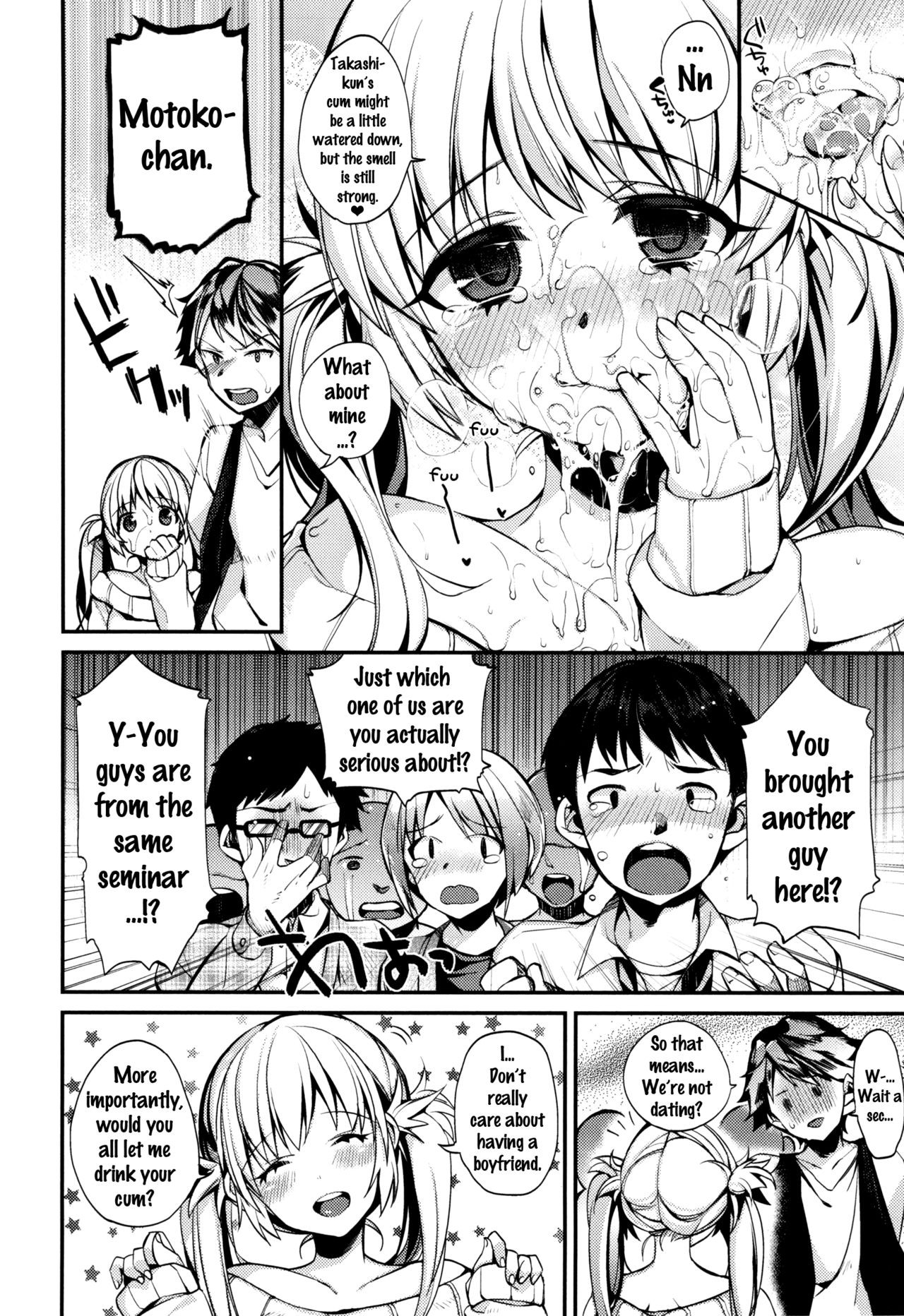 Page 178