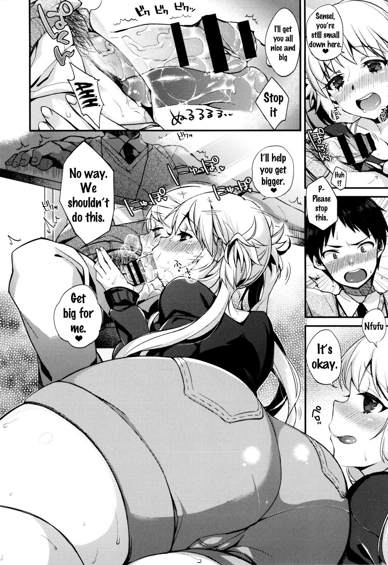 Page 182
