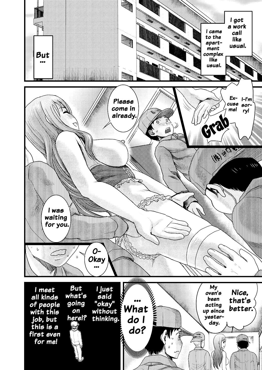 Page 148