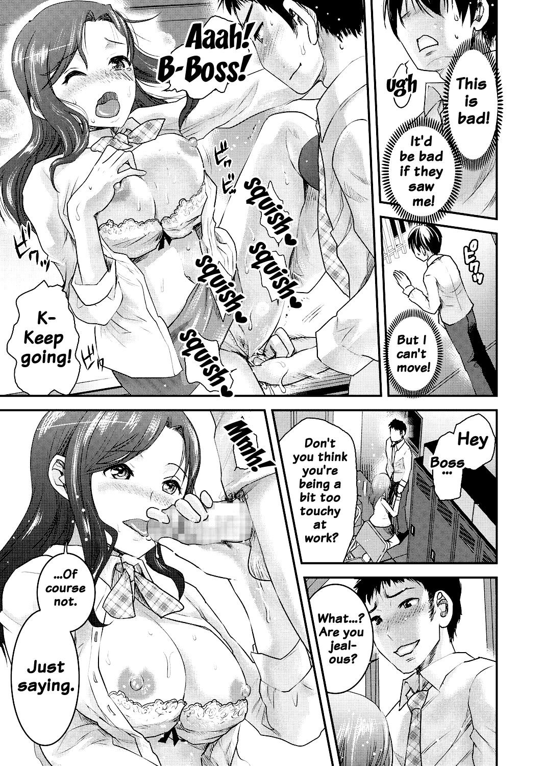 Page 57