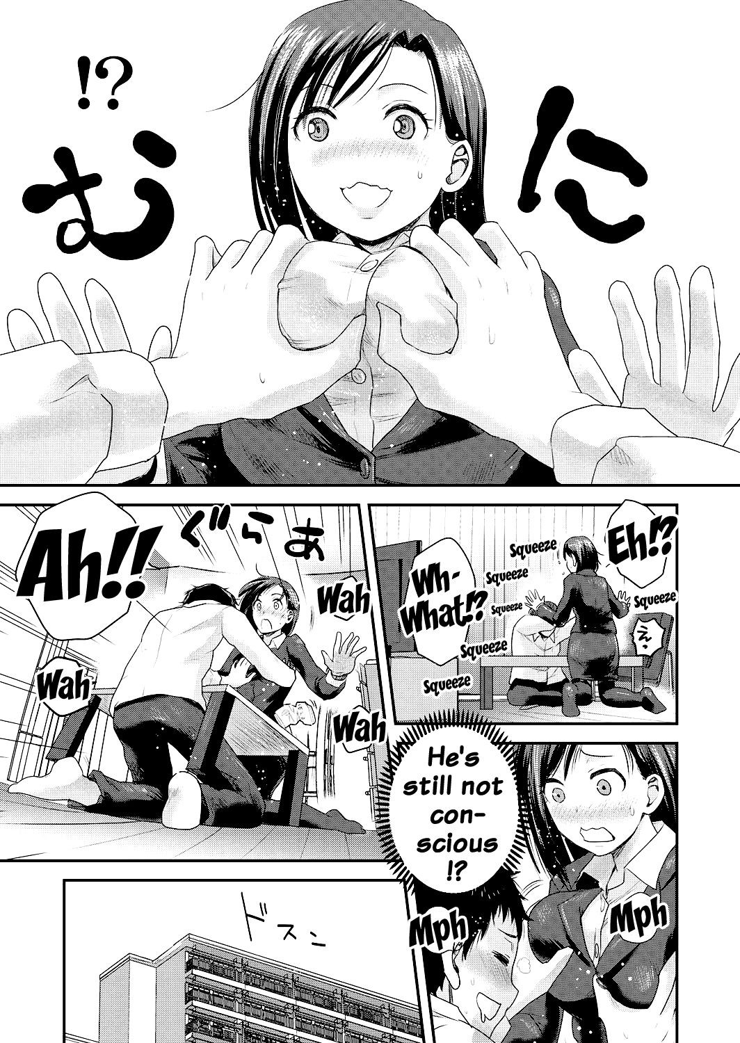 Page 69