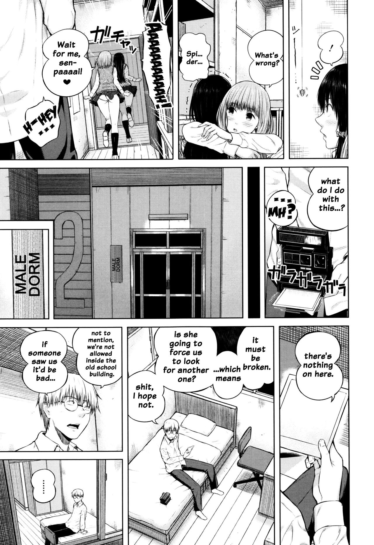 Page 111