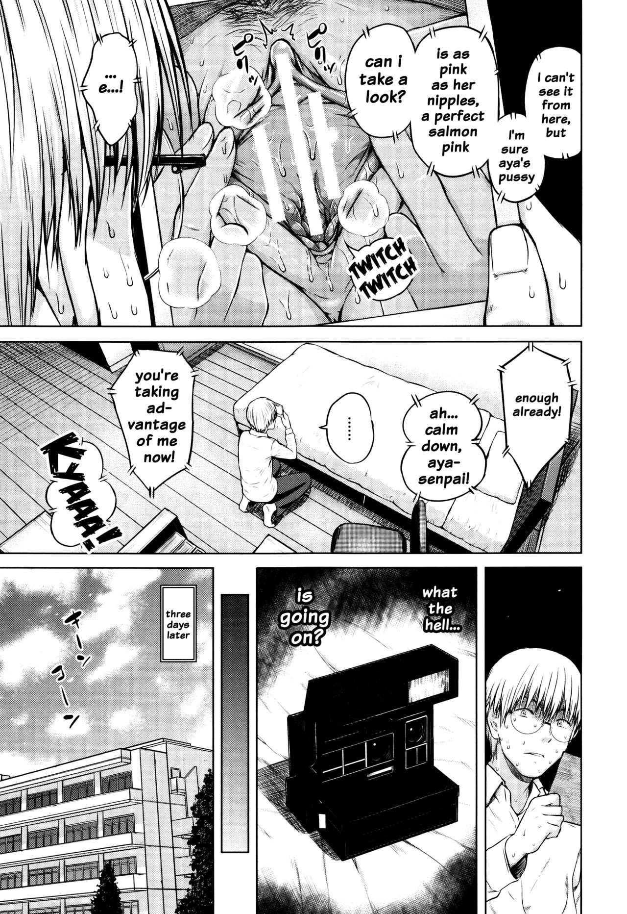 Page 119
