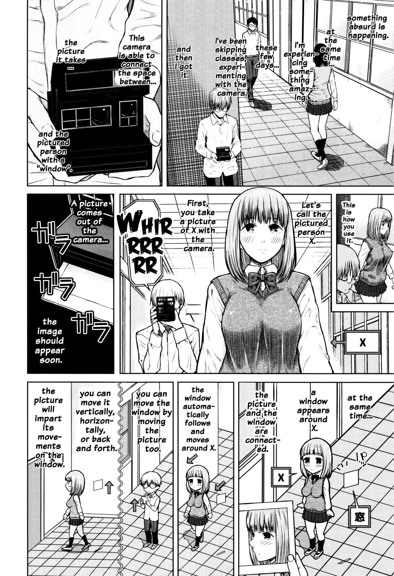 Page 120