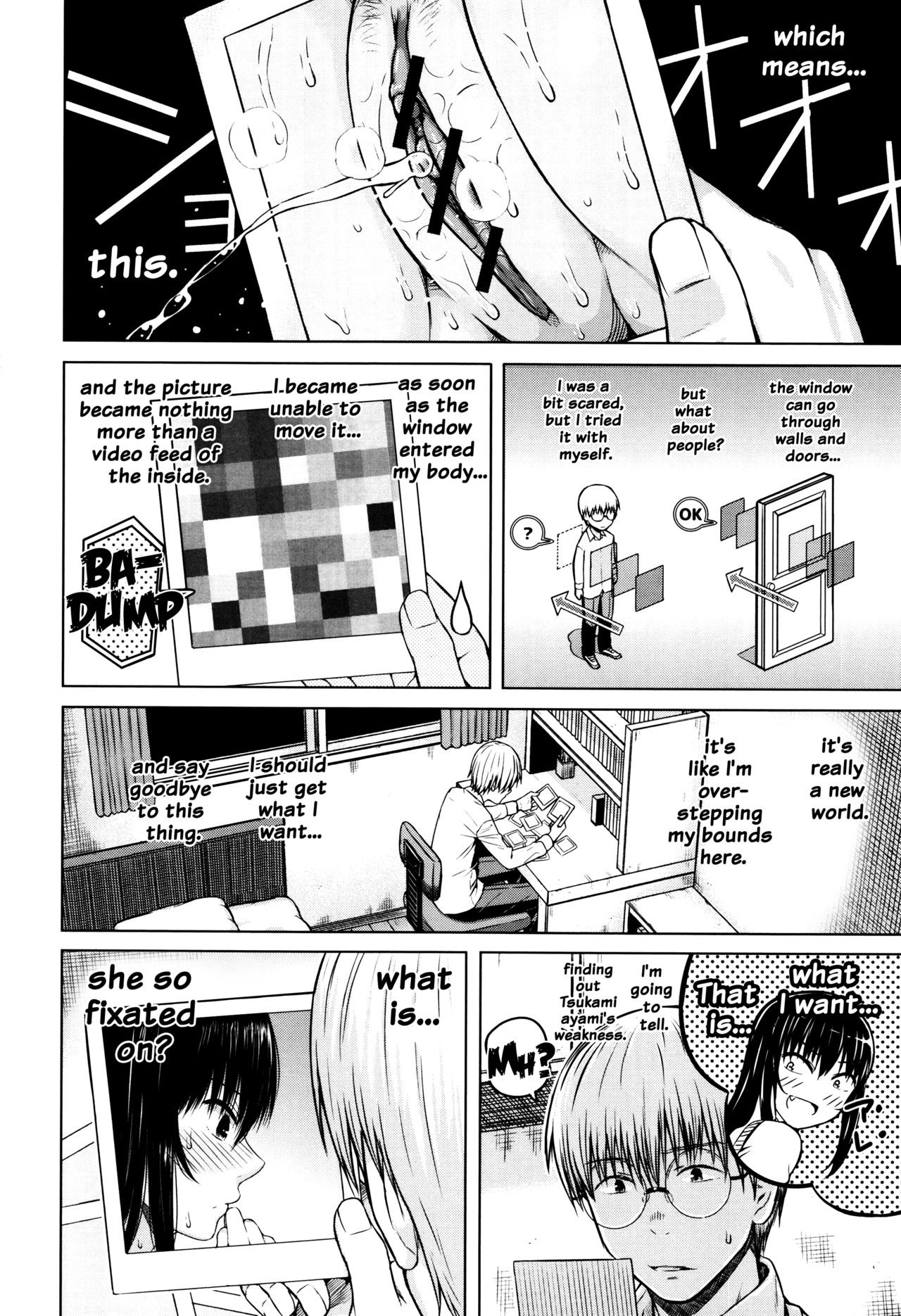 Page 122
