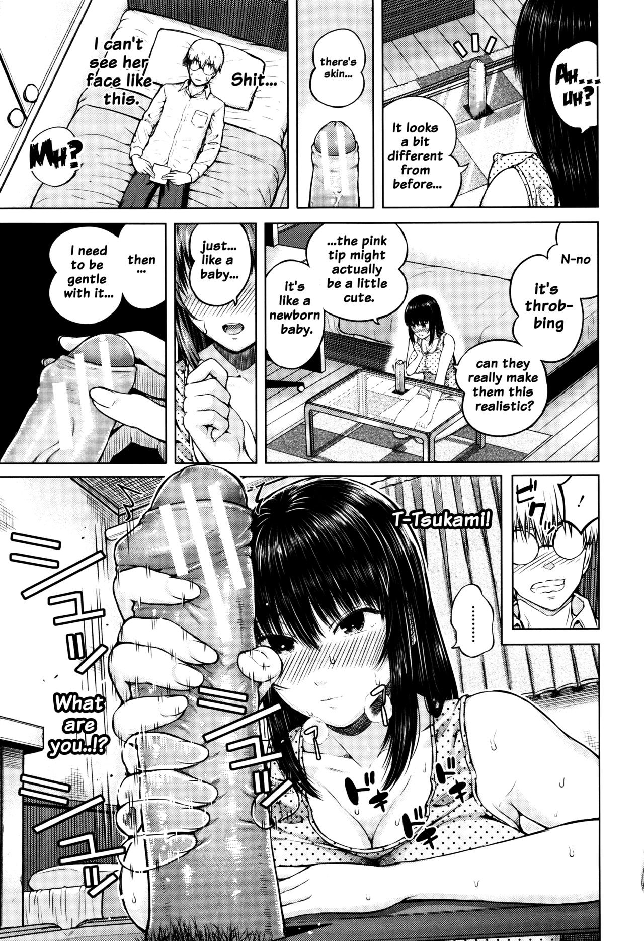 Page 125