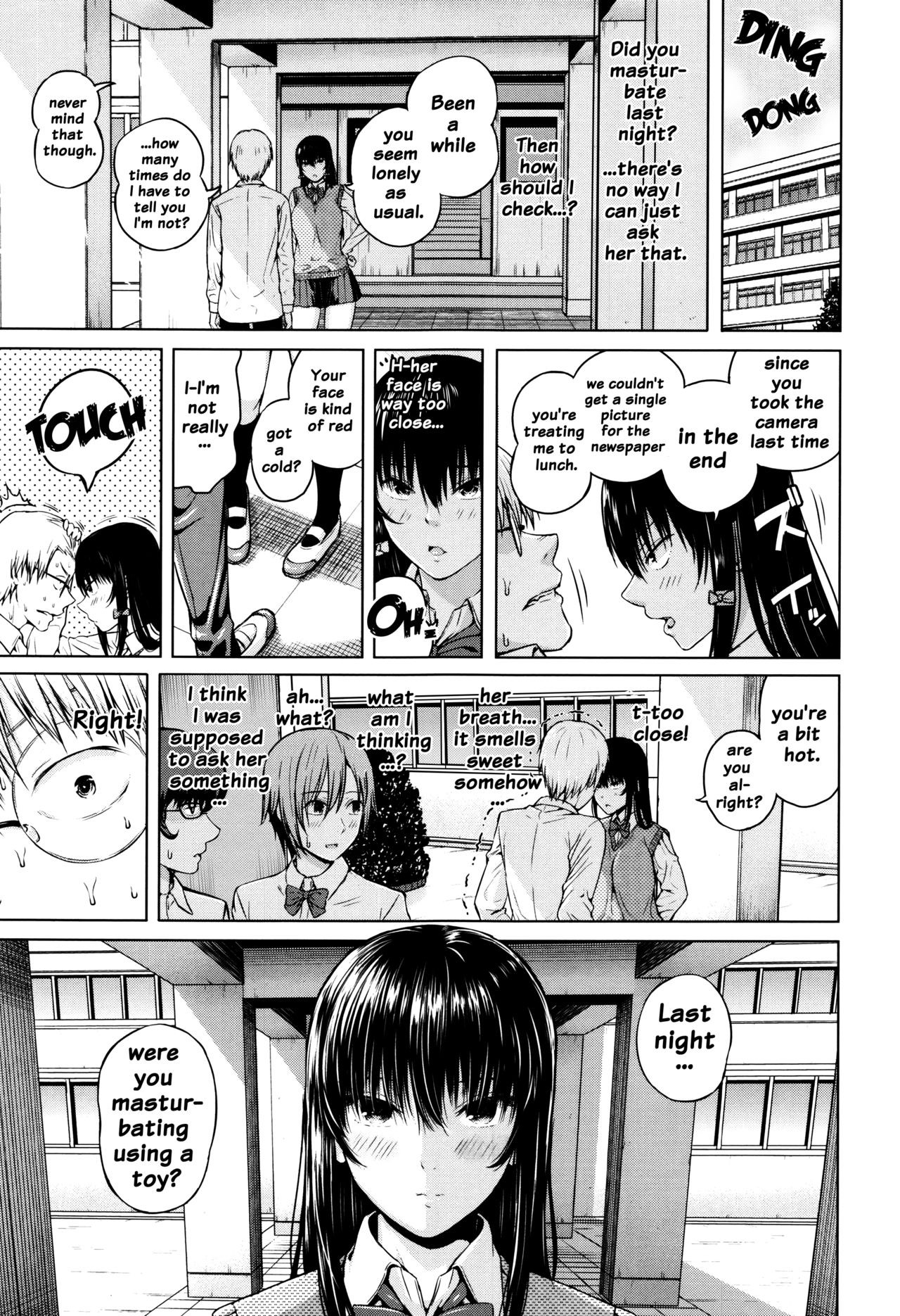 Page 131