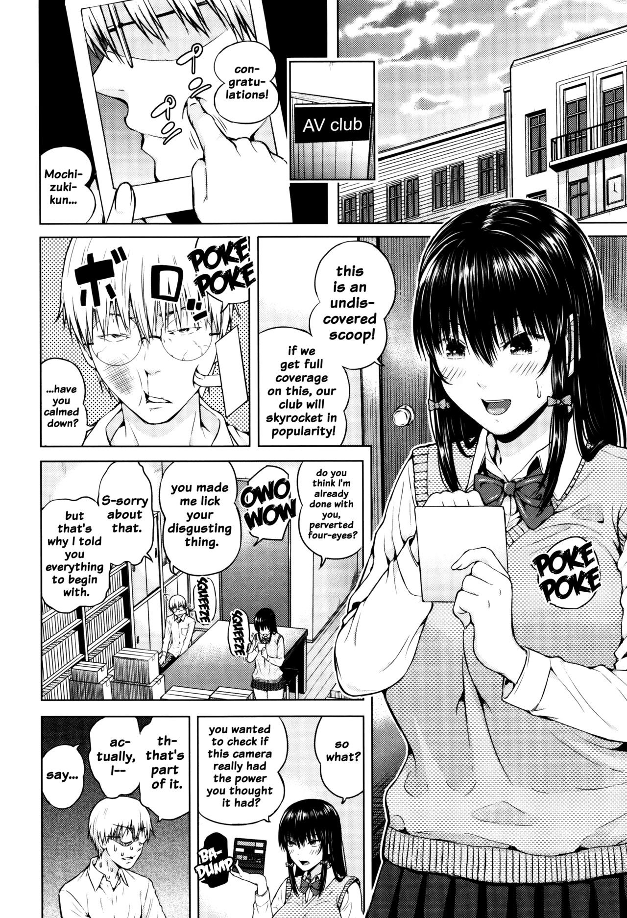 Page 132