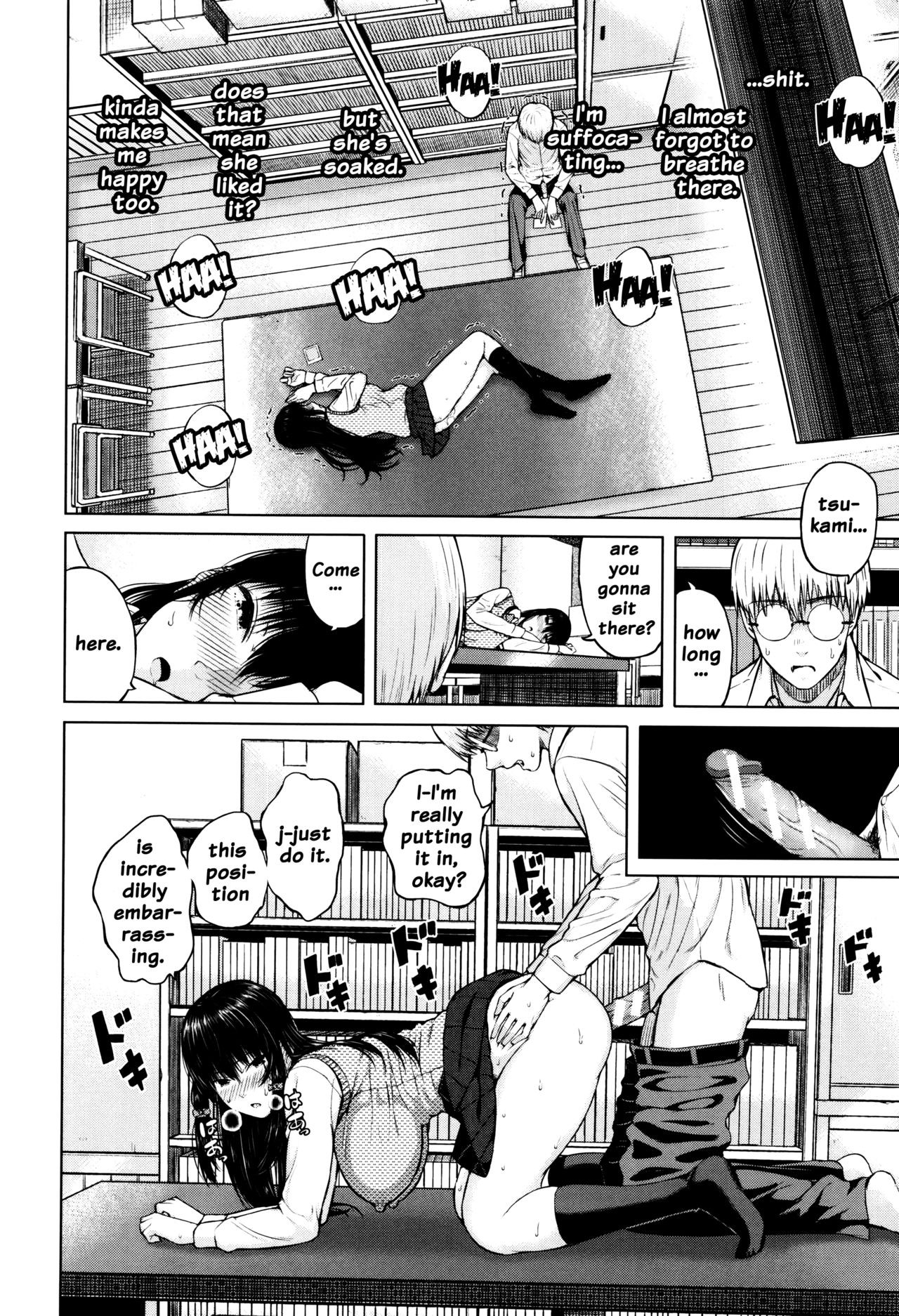Page 138
