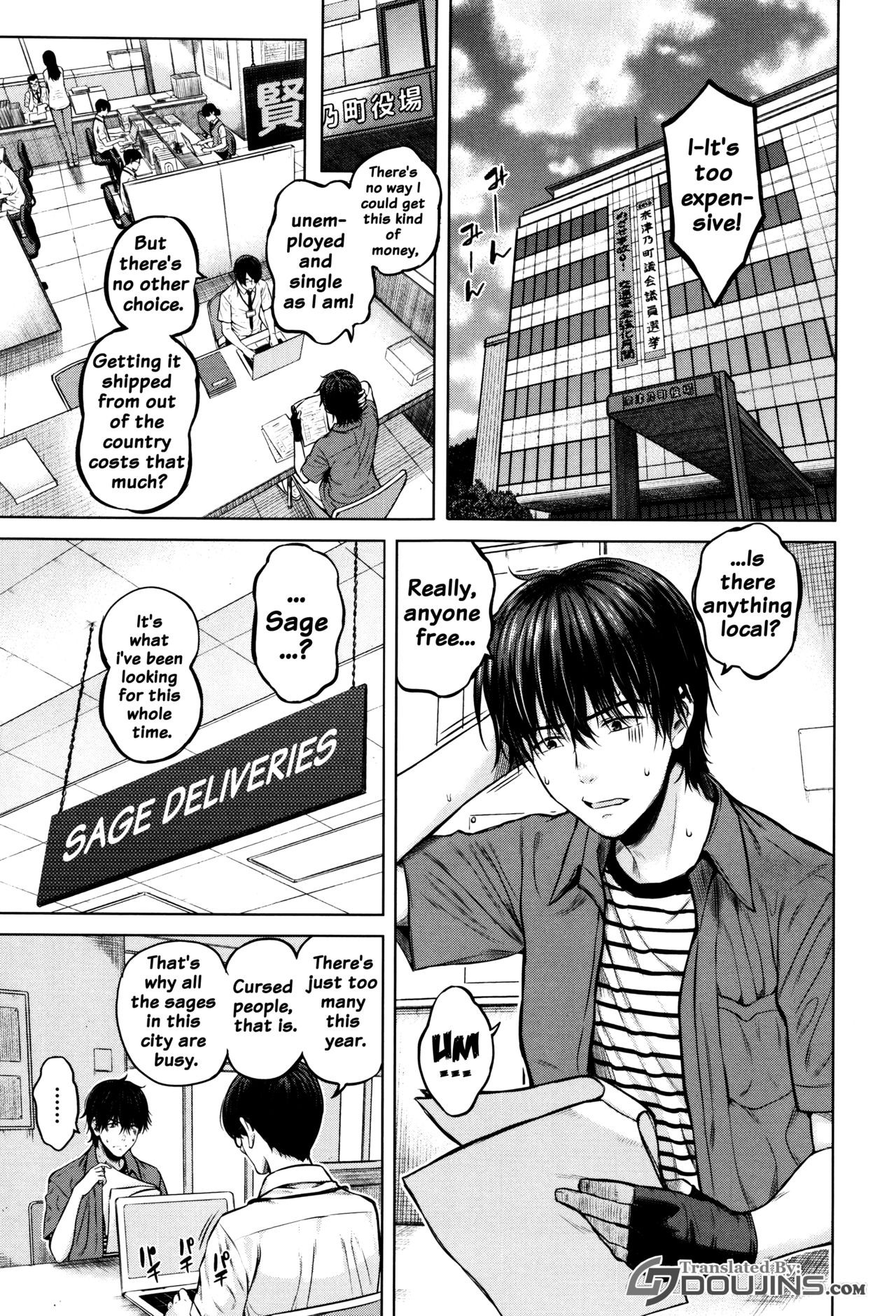 Page 149