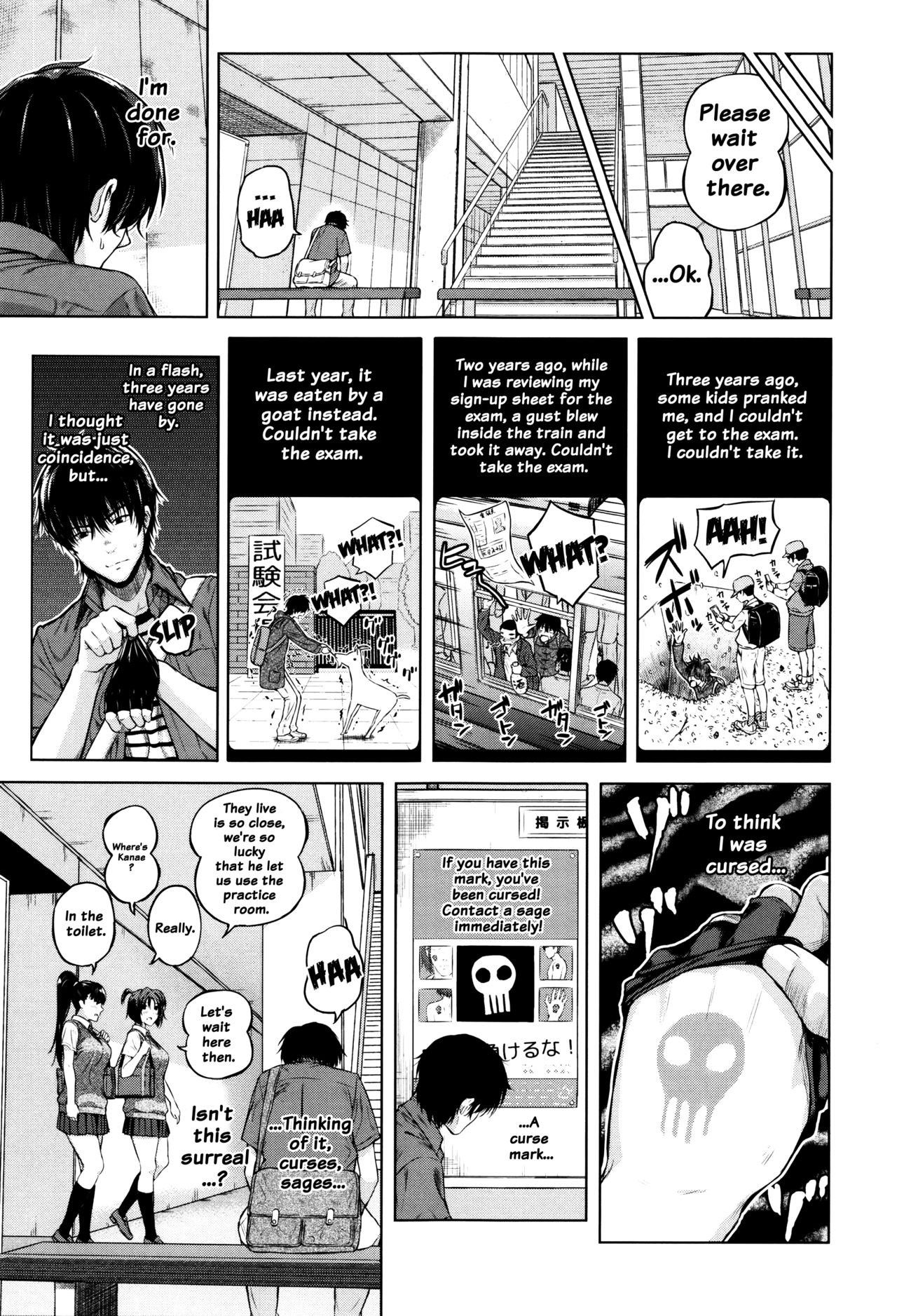 Page 151