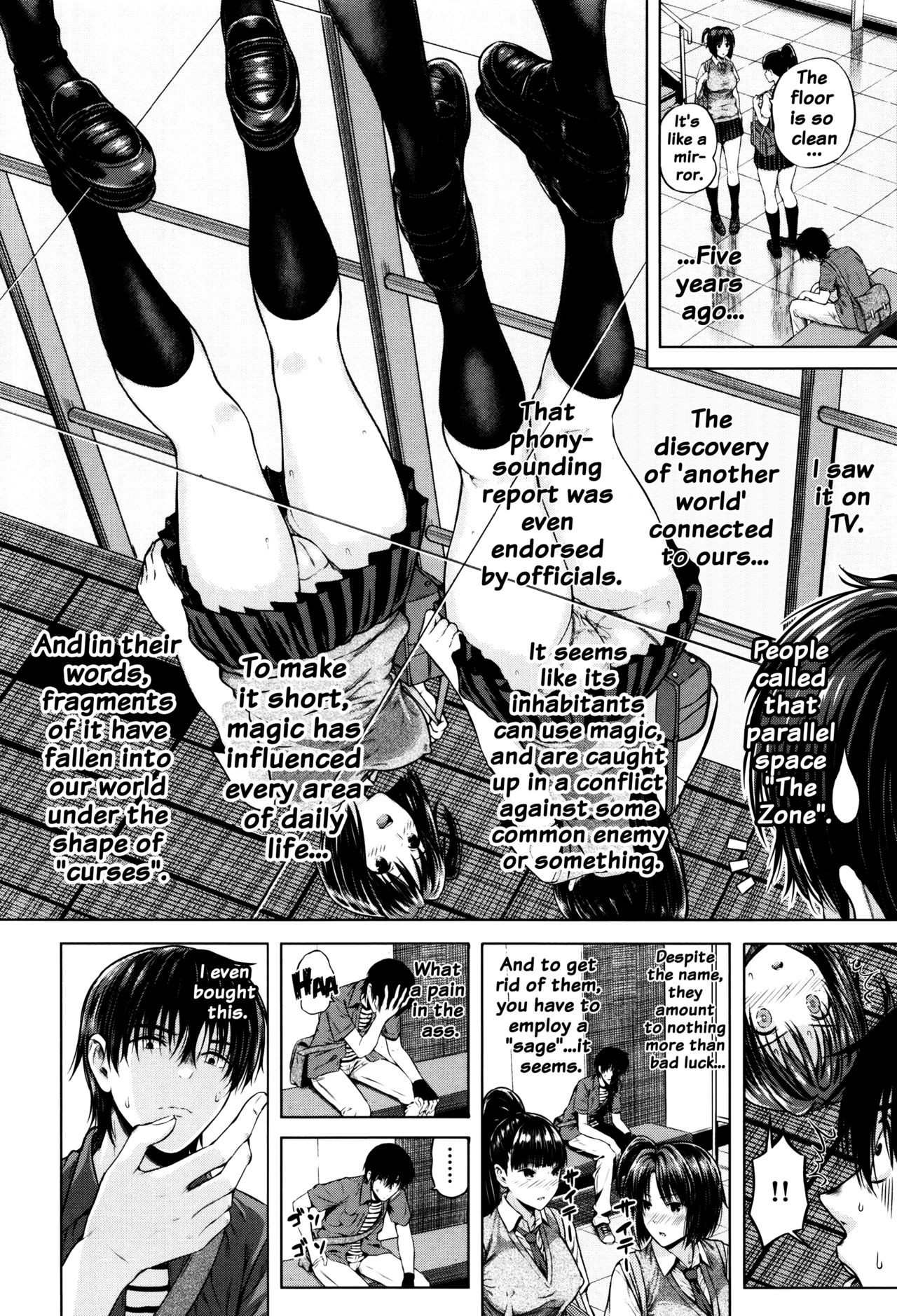 Page 152