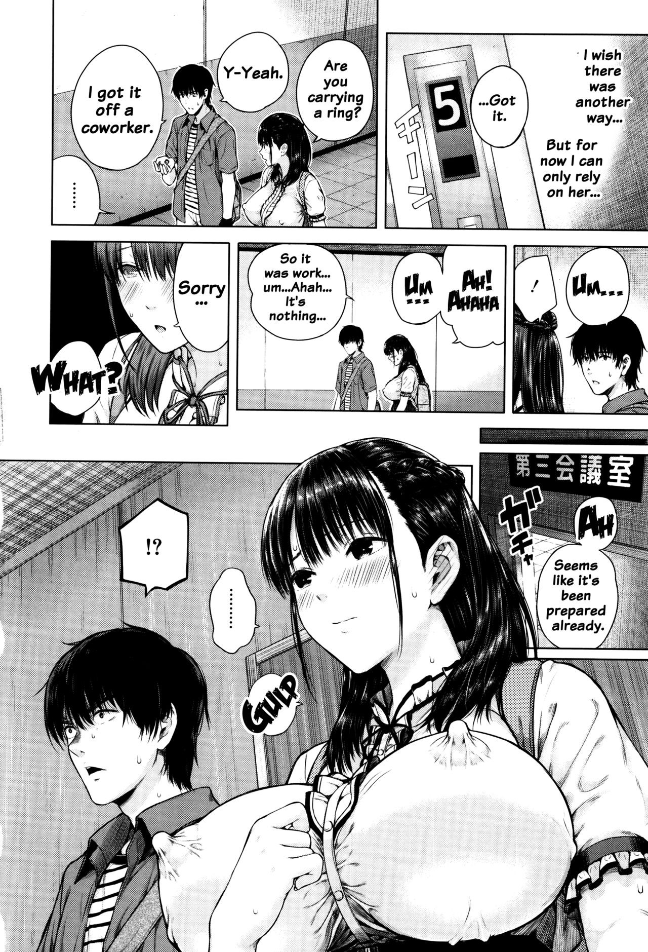 Page 156