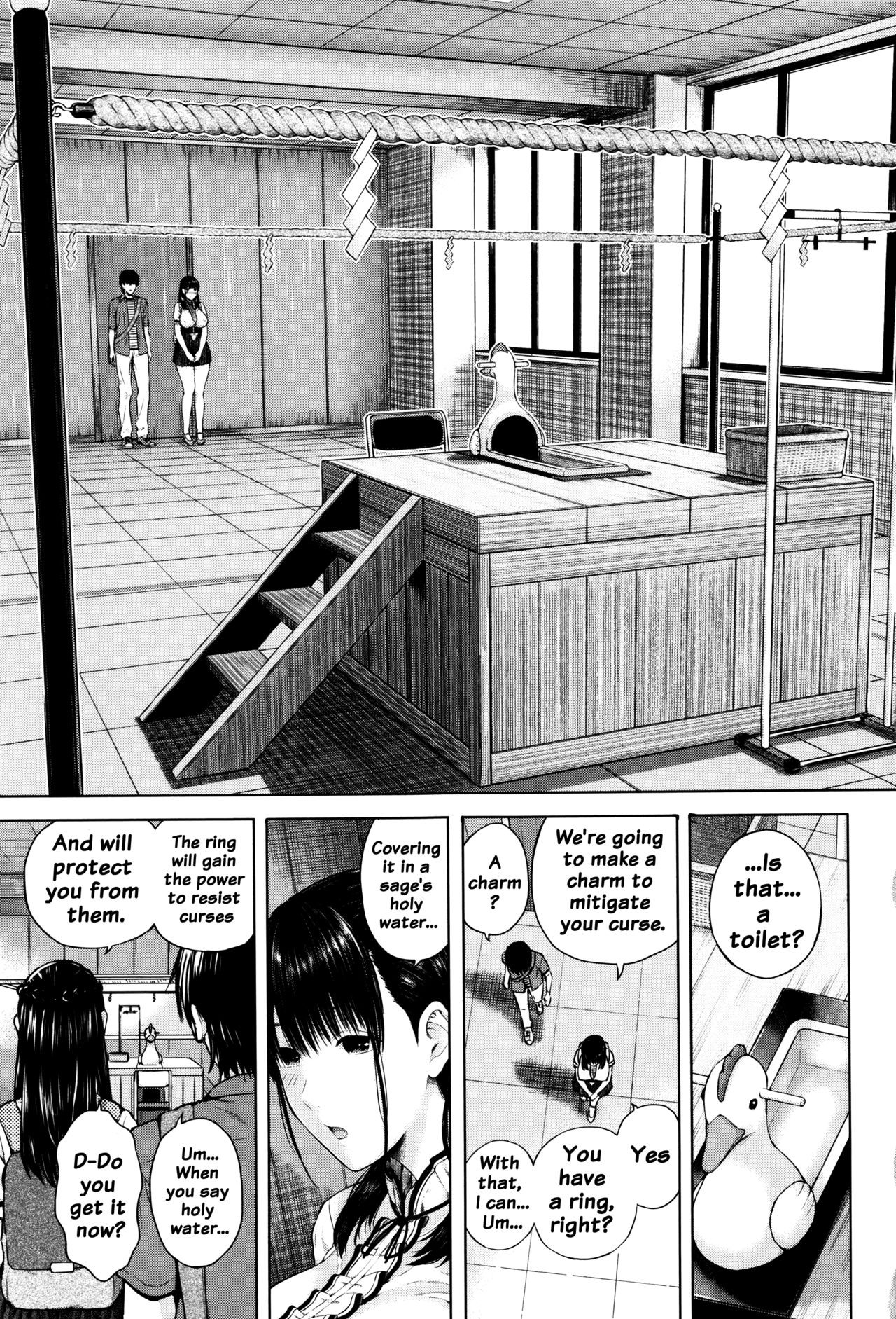 Page 157