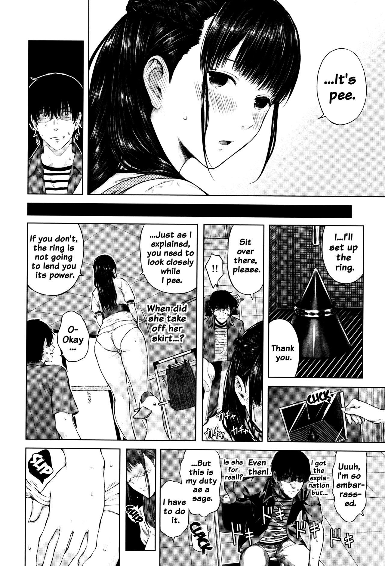 Page 158