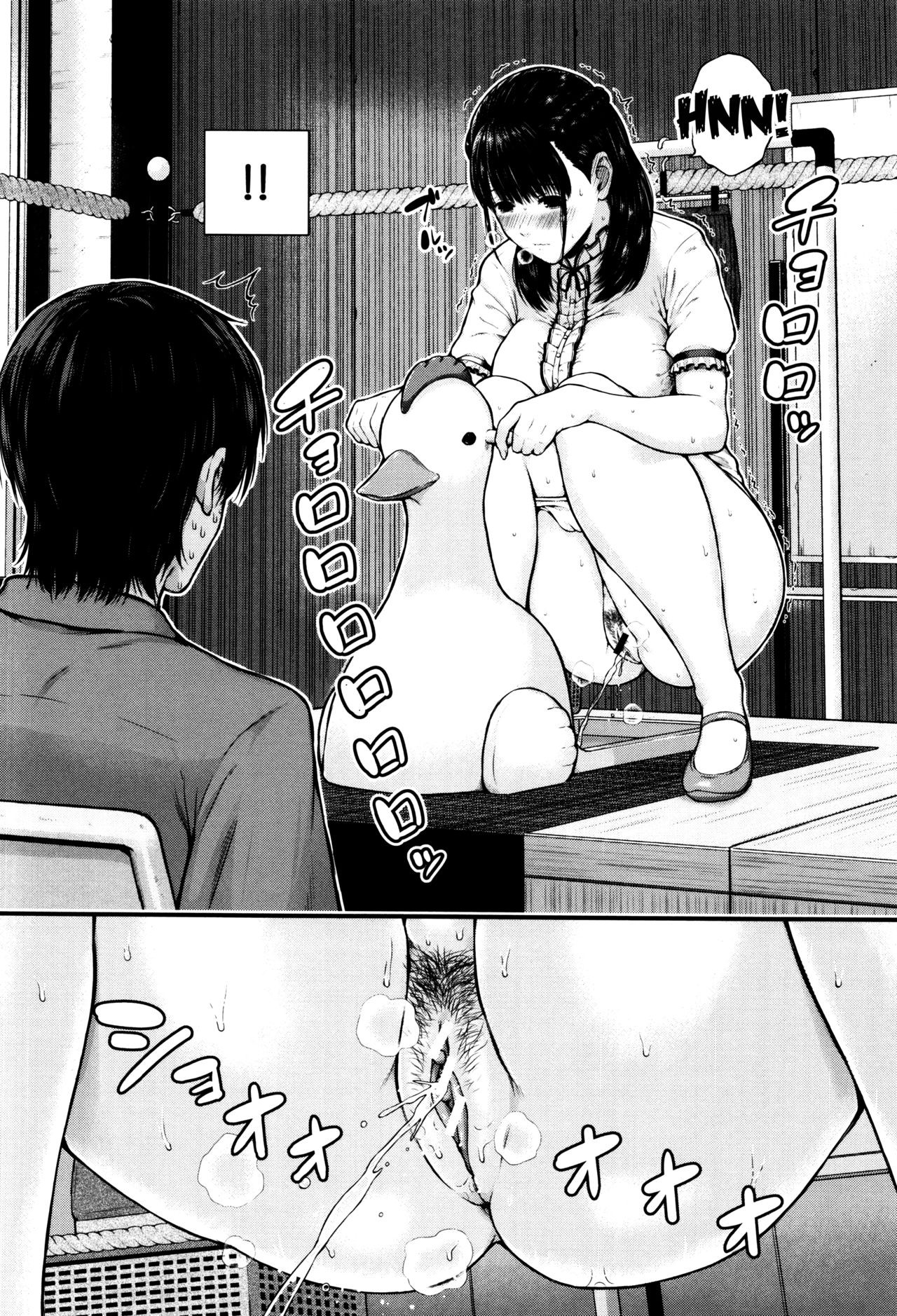 Page 160
