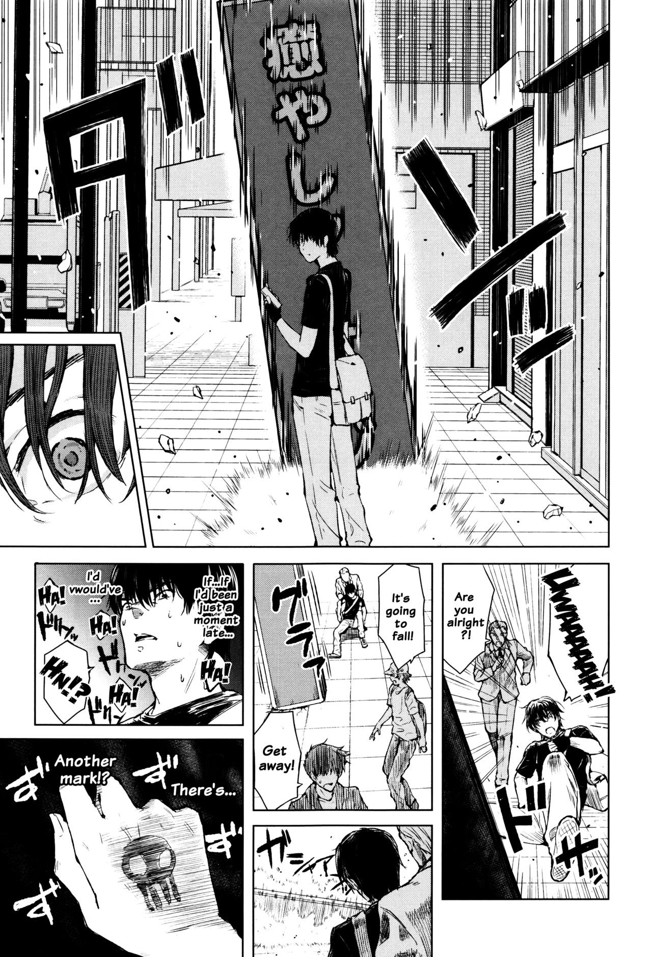 Page 163