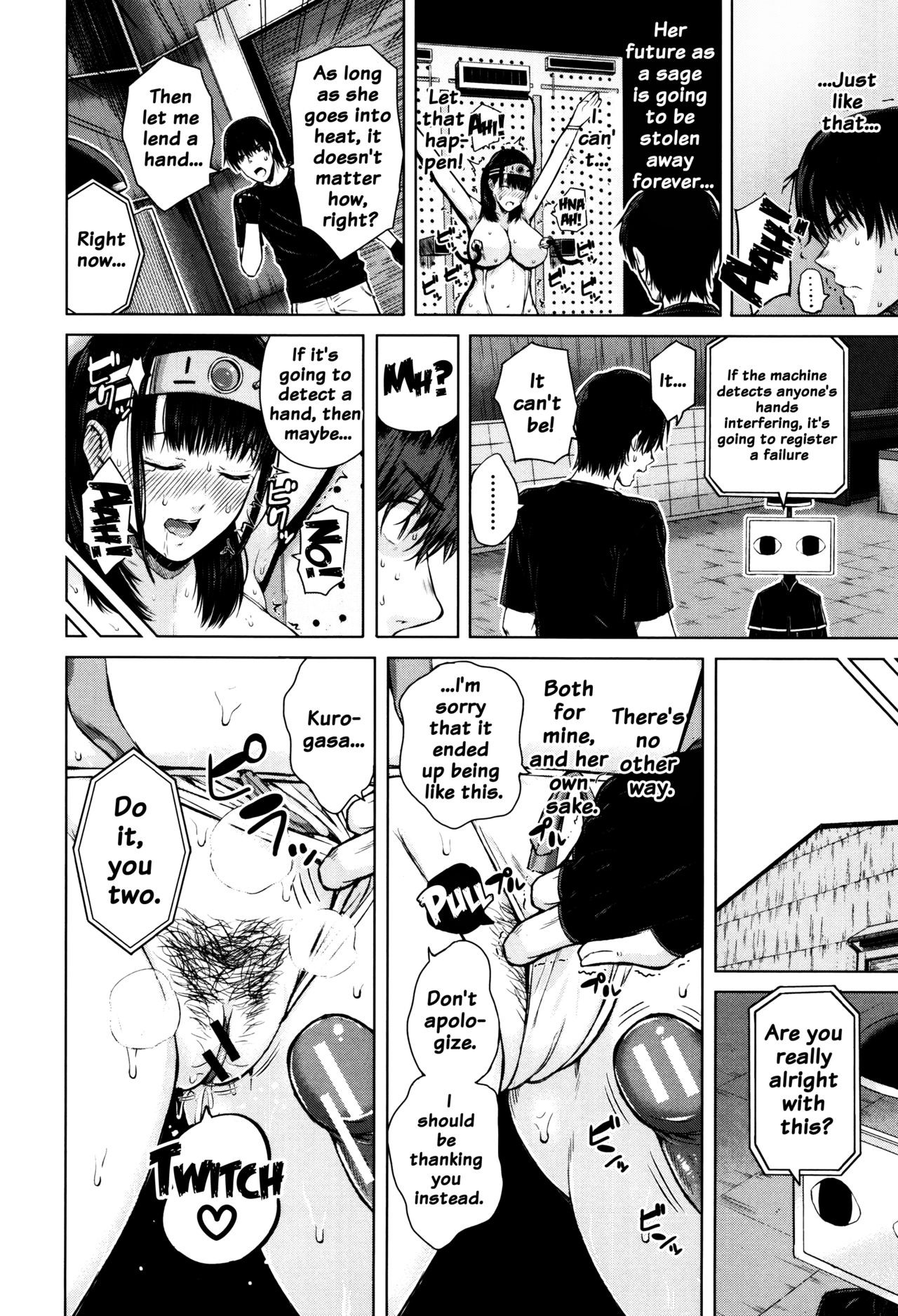Page 172