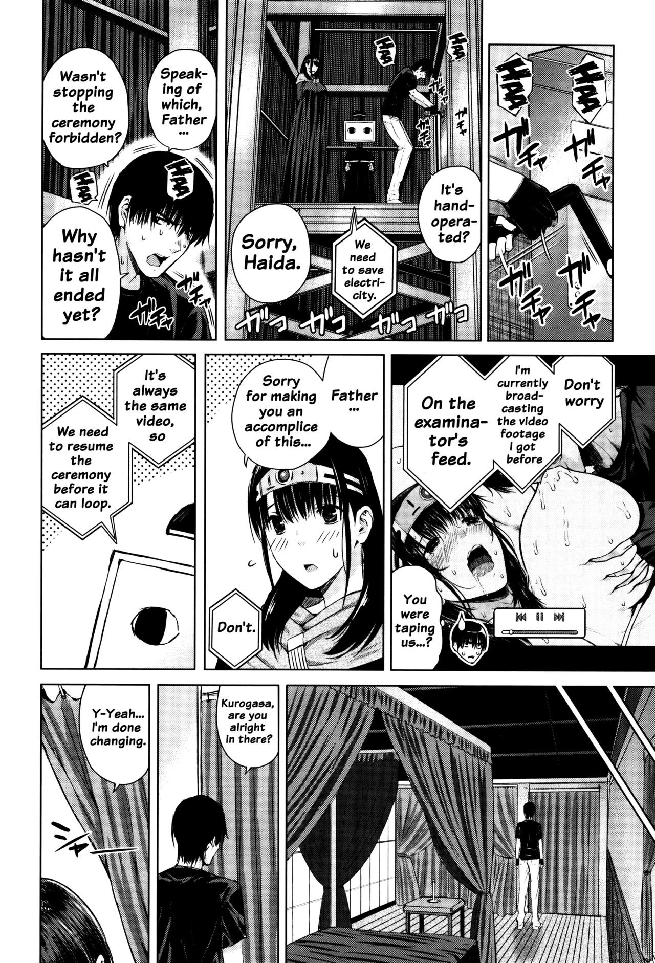 Page 190