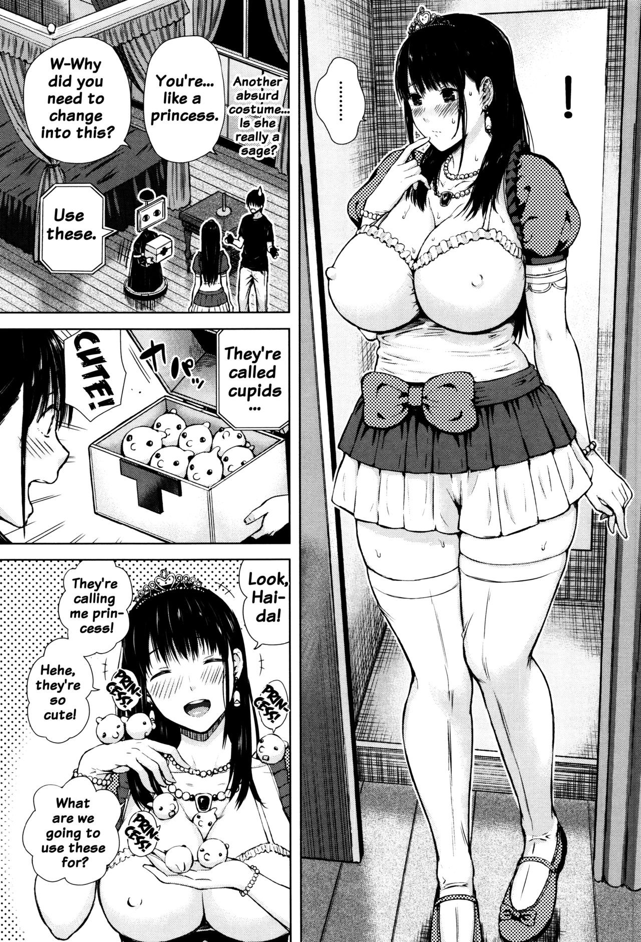 Page 191