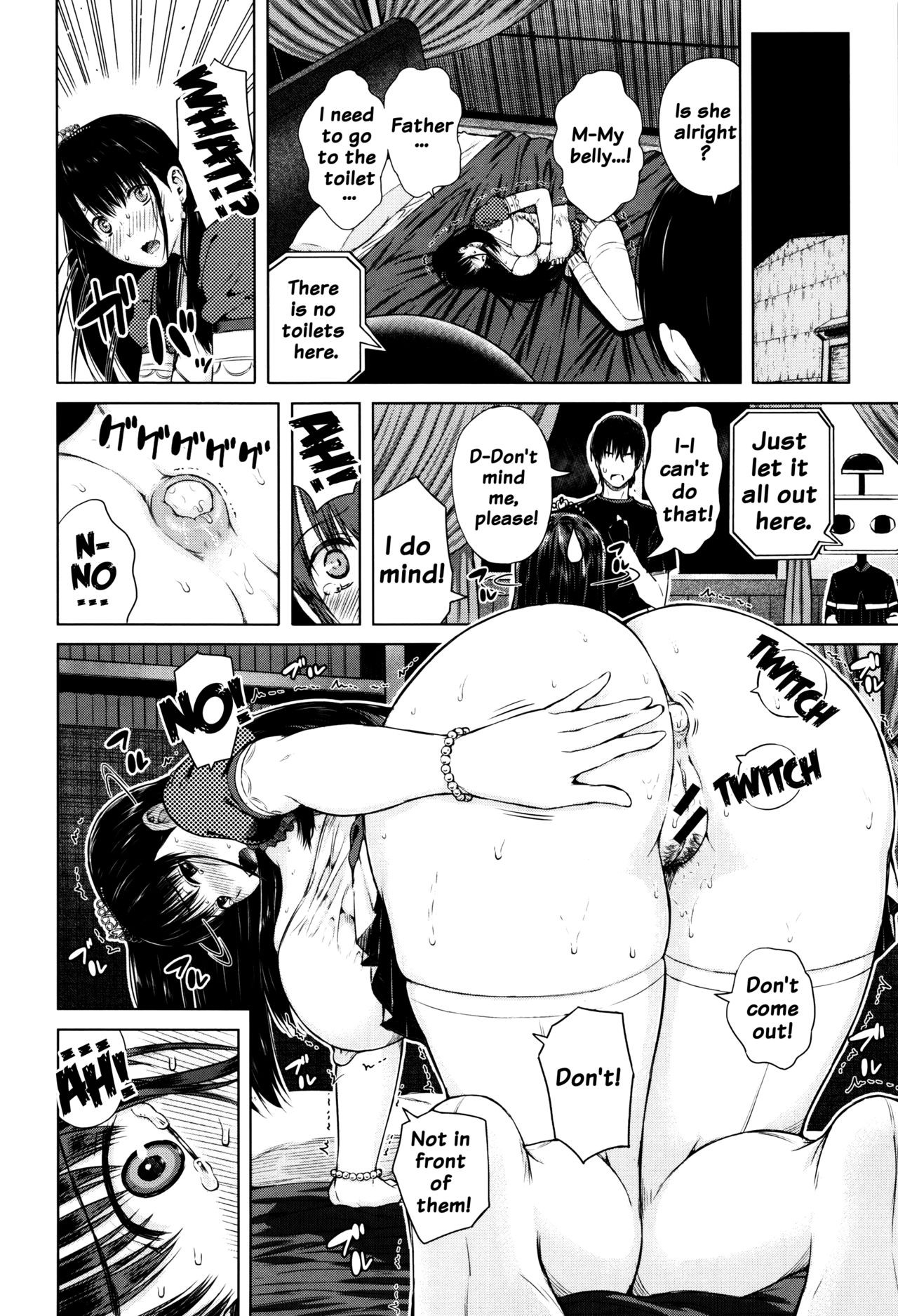 Page 196