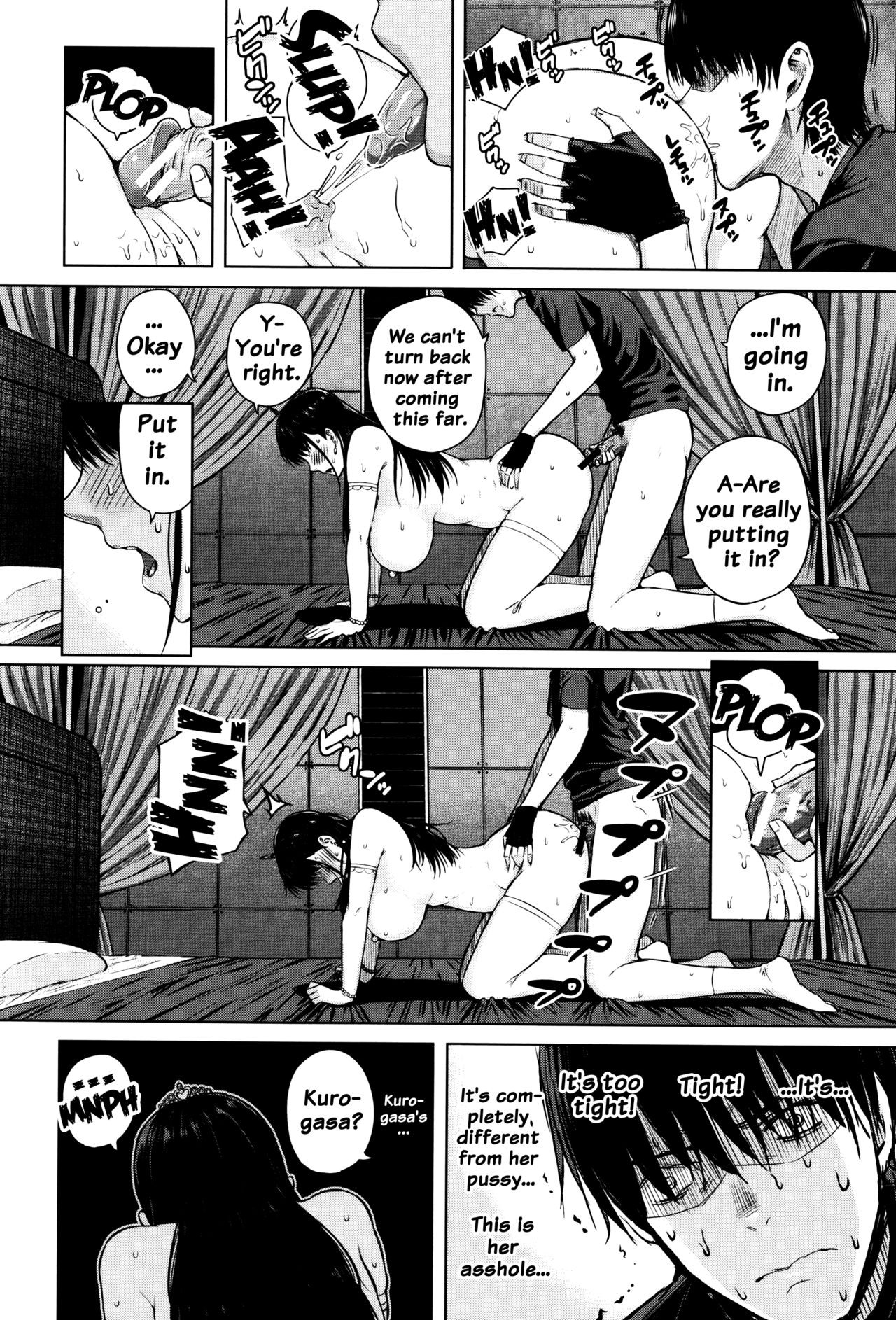 Page 202