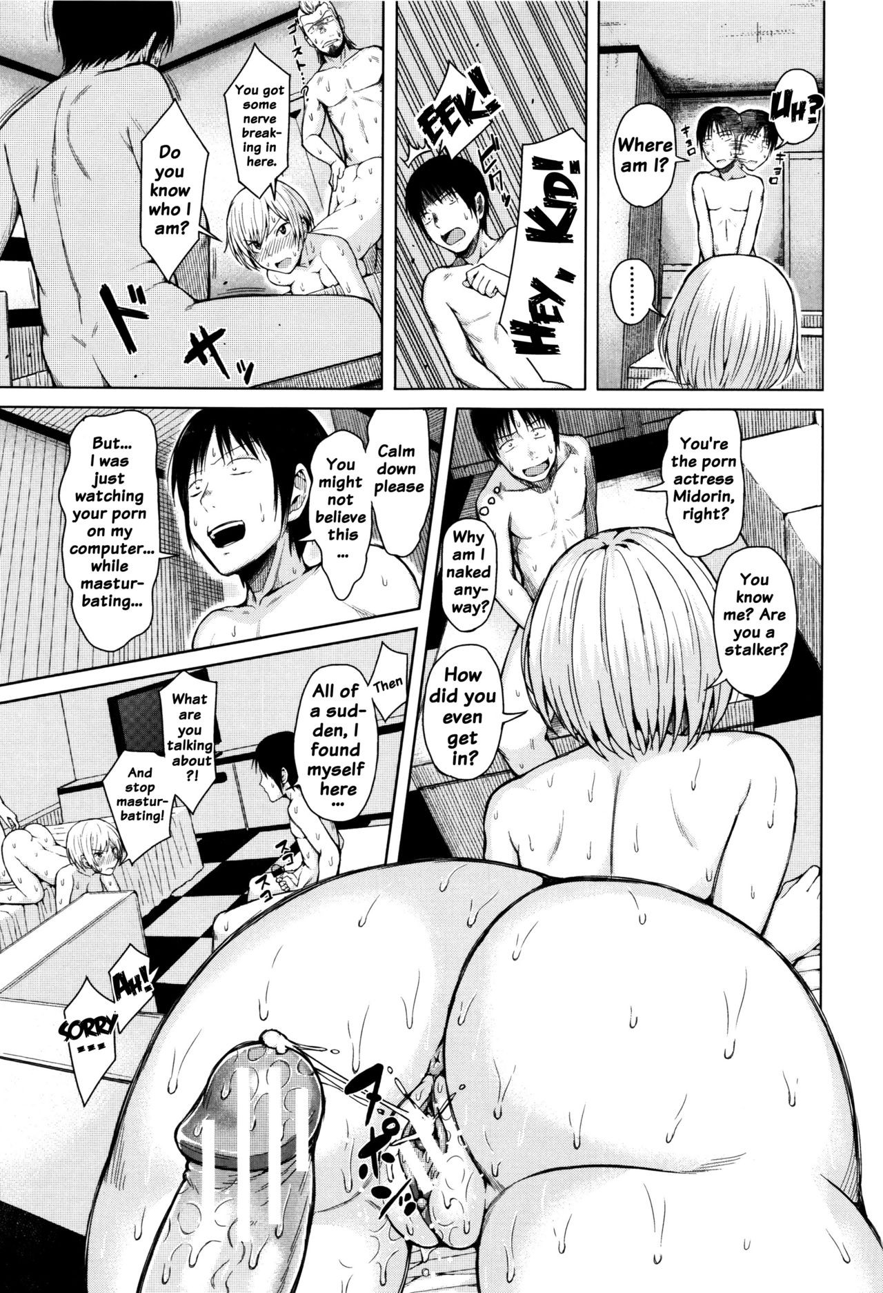 Page 67