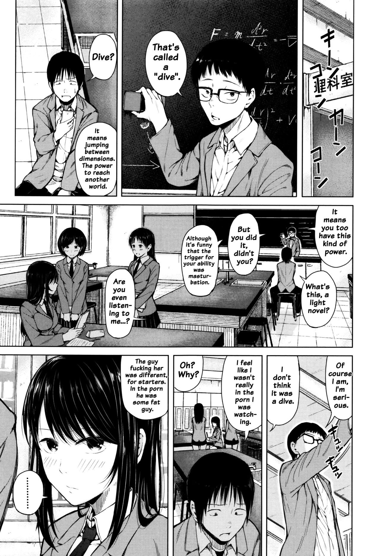 Page 69
