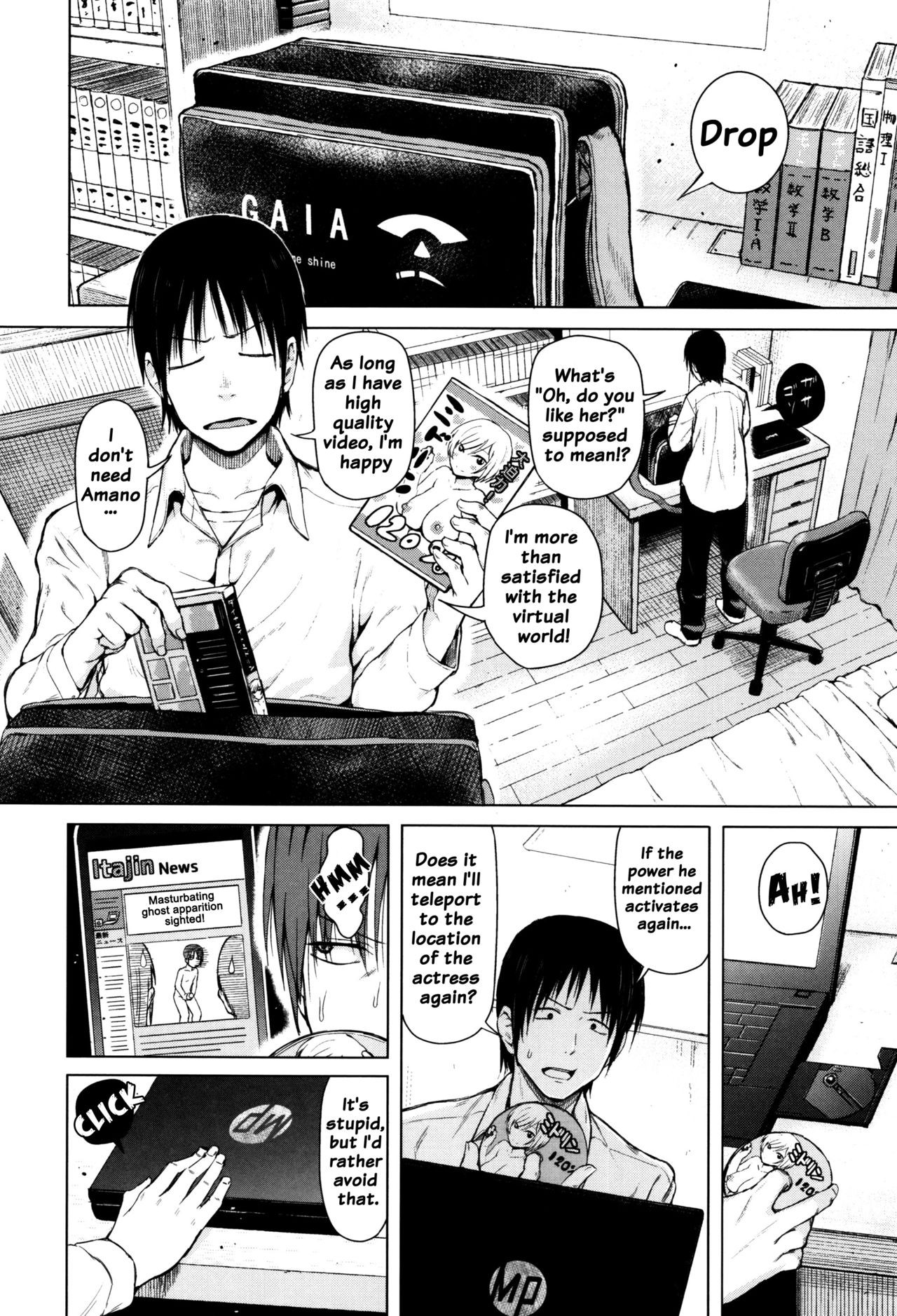Page 74