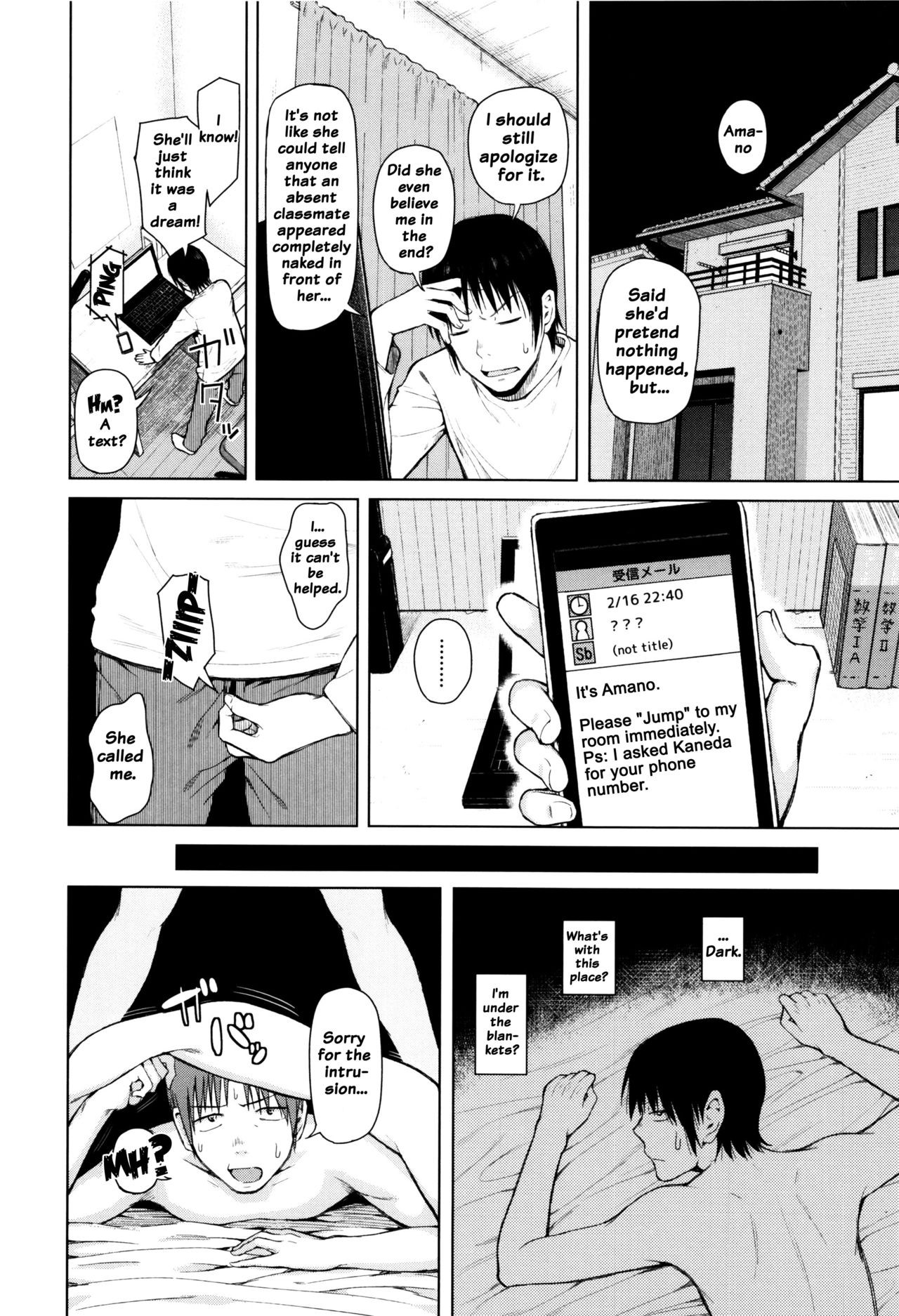 Page 94