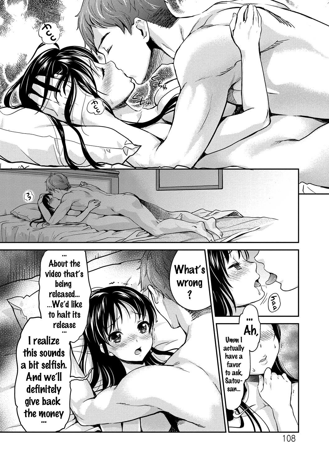Page 104