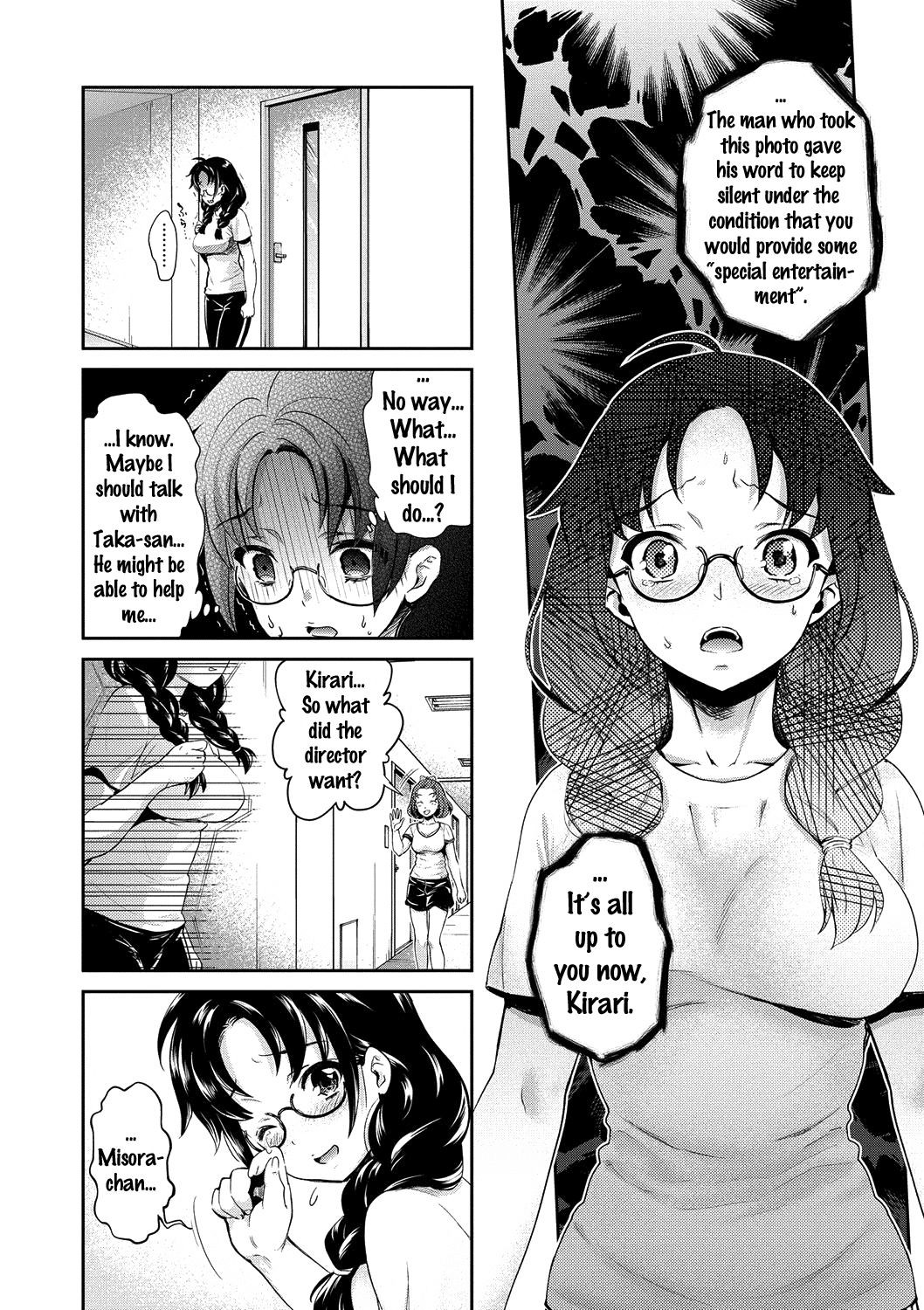 Page 116
