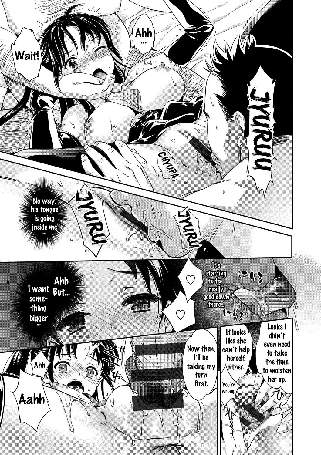 Page 139