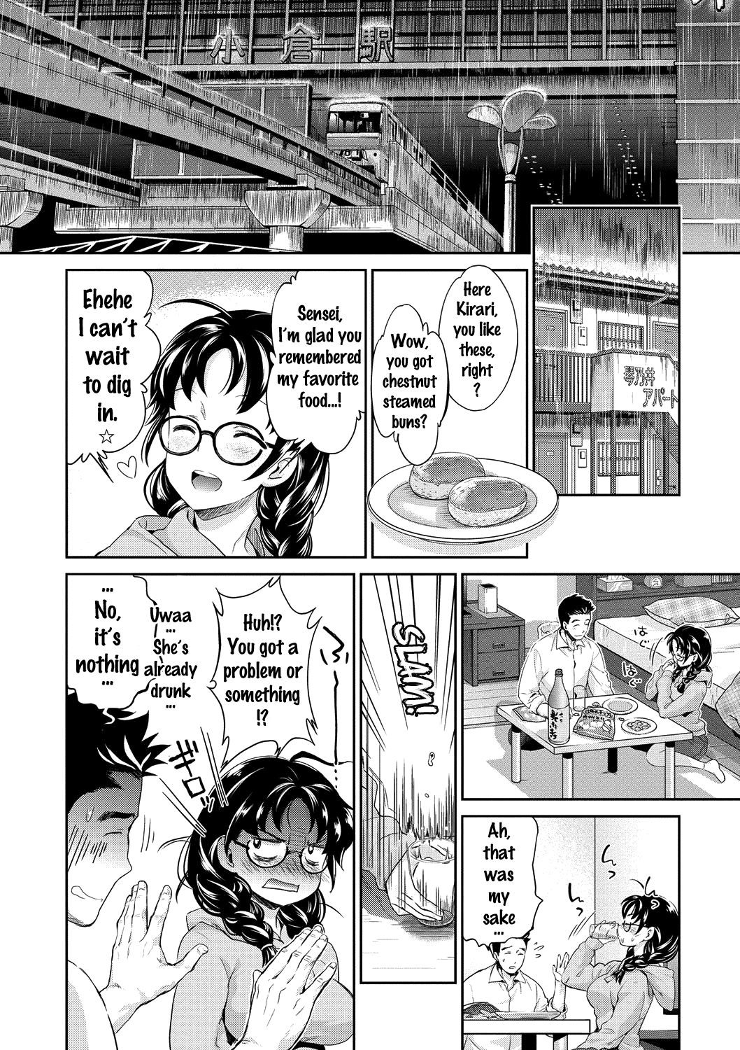 Page 153
