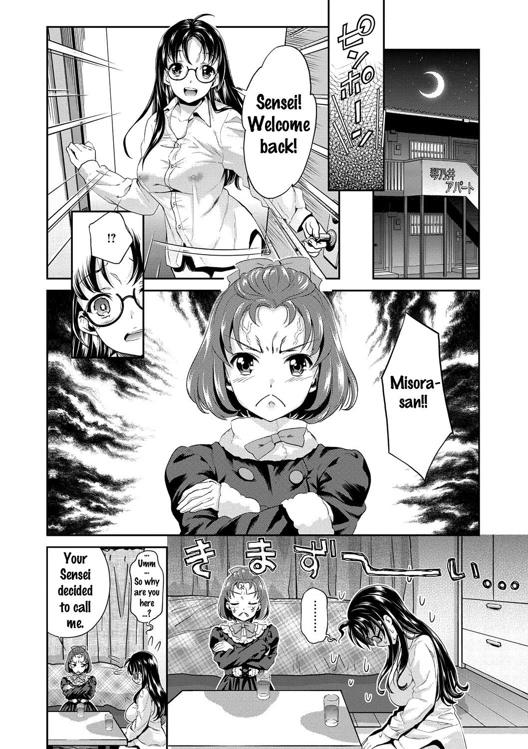 Page 164